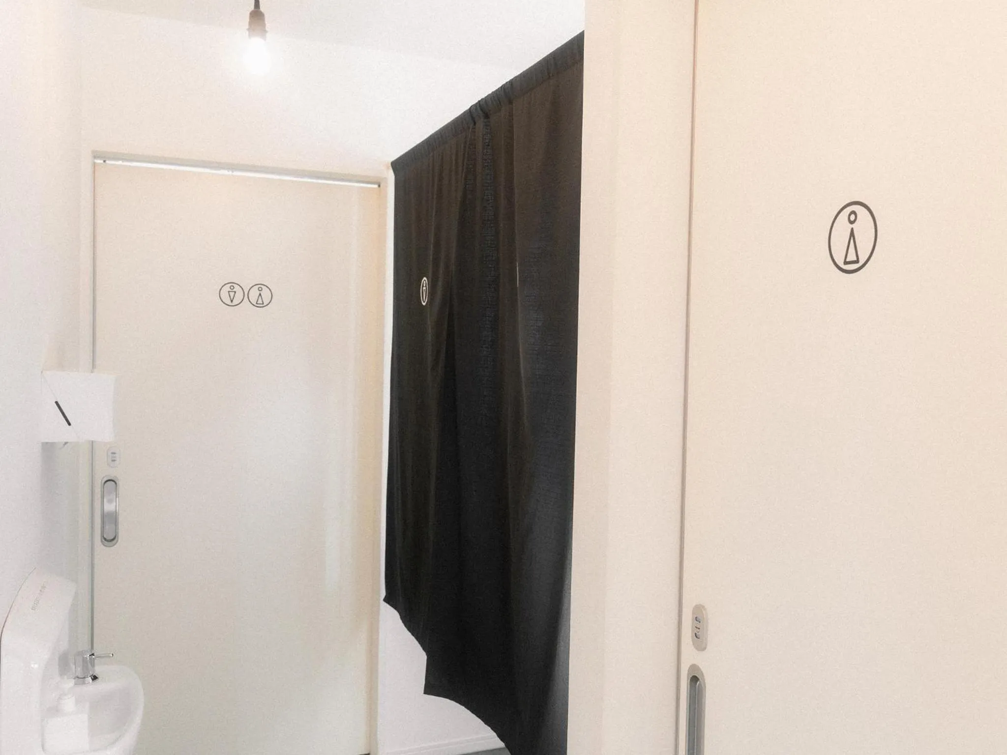 Shower in RAK KIYOMIZU - for one person - 1人旅専用HOSTEL