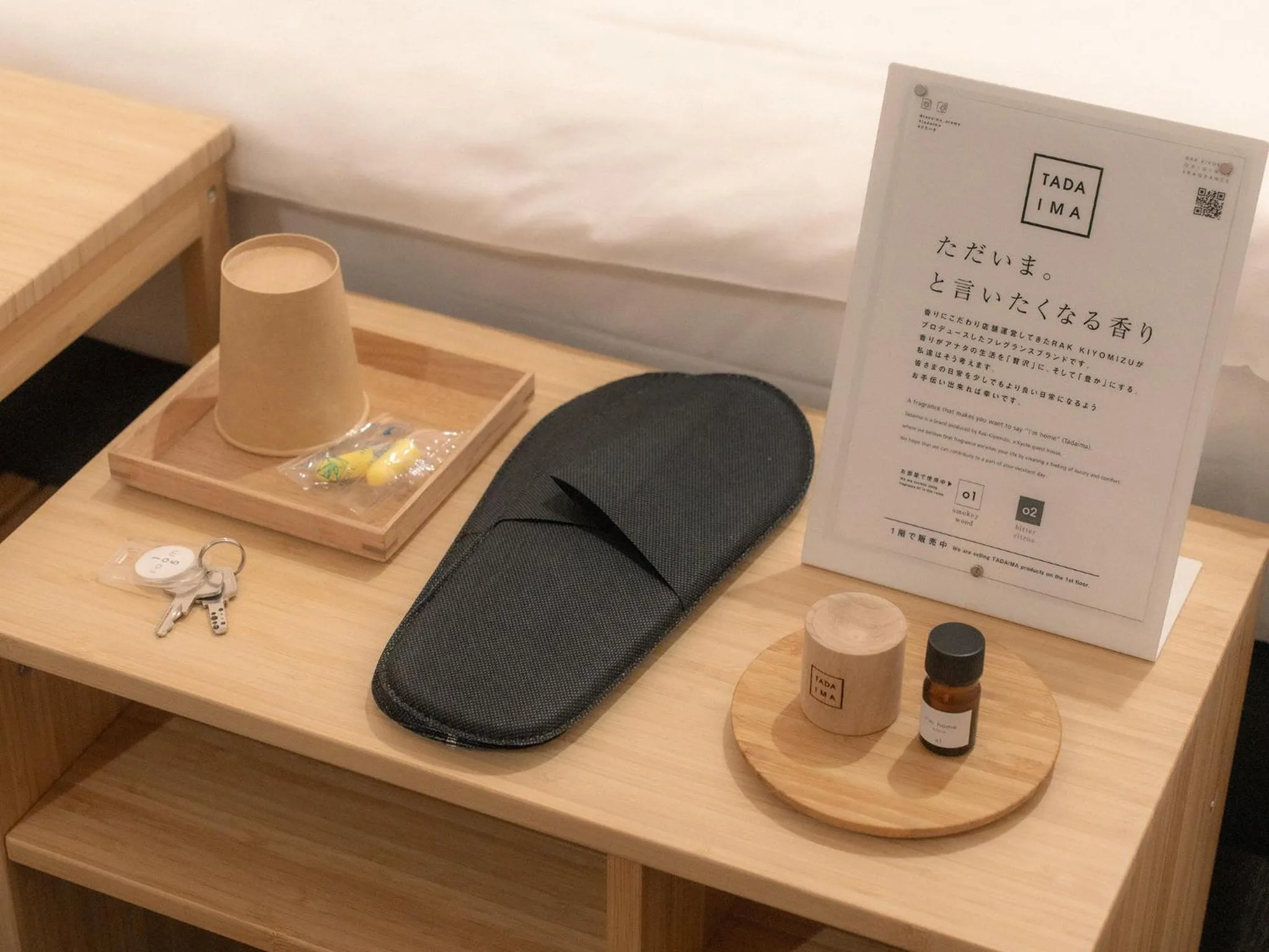 Other in RAK KIYOMIZU - for one person - 1人旅専用HOSTEL