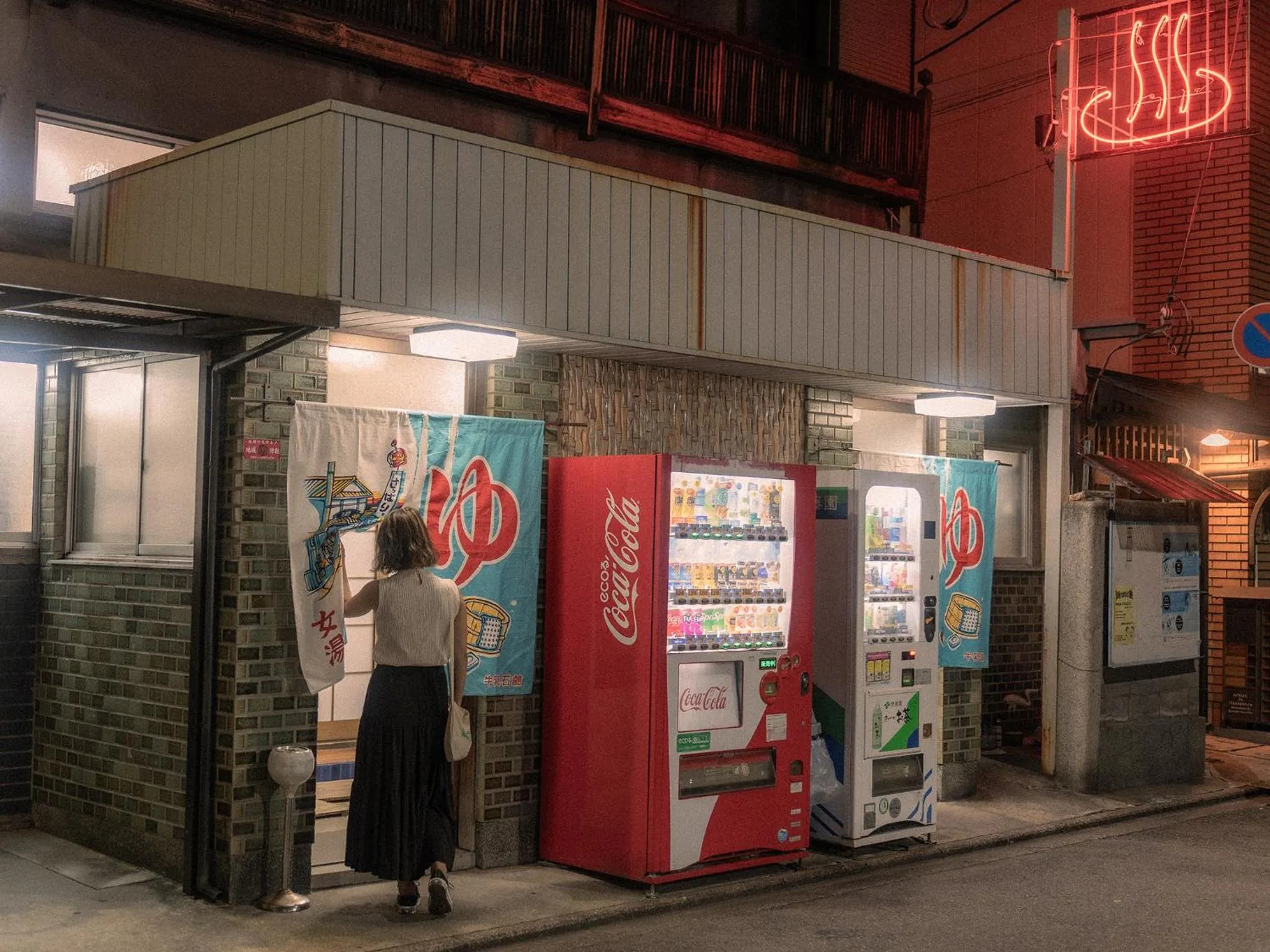 Off site in RAK KIYOMIZU - for one person - 1人旅専用HOSTEL