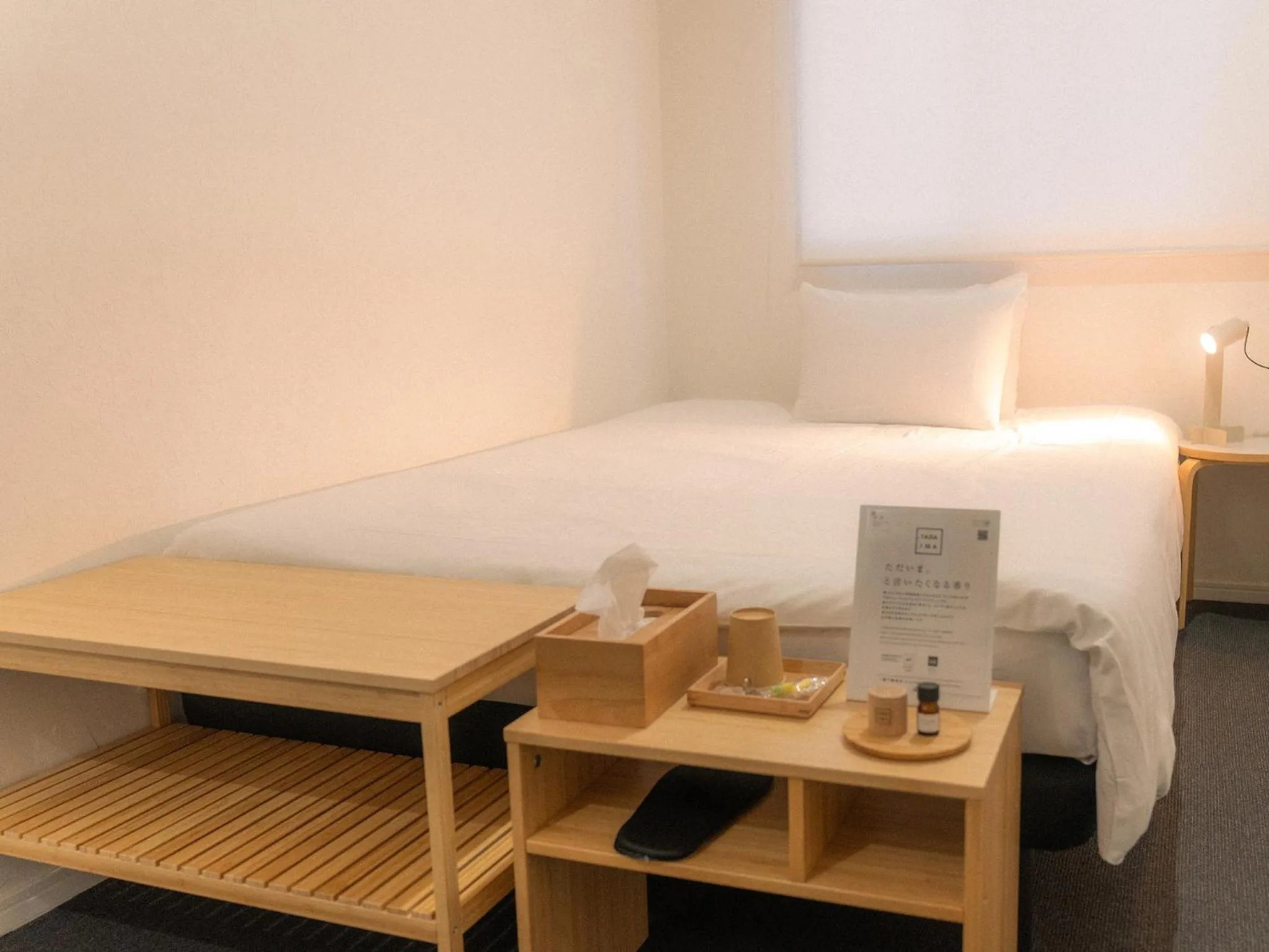 Other, Bed in RAK KIYOMIZU - for one person - 1人旅専用HOSTEL