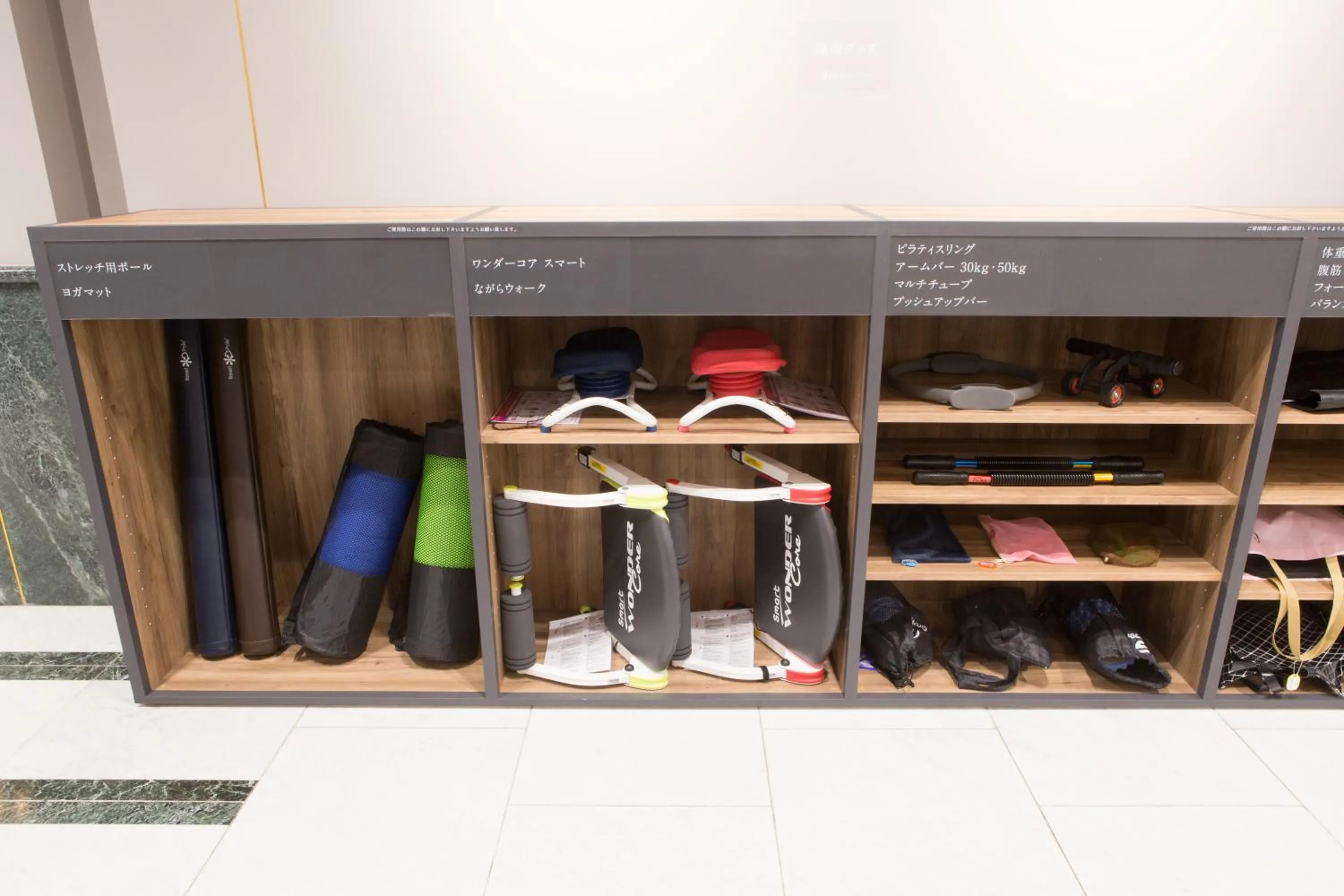 Other in Toyama Chitetsu Hotel