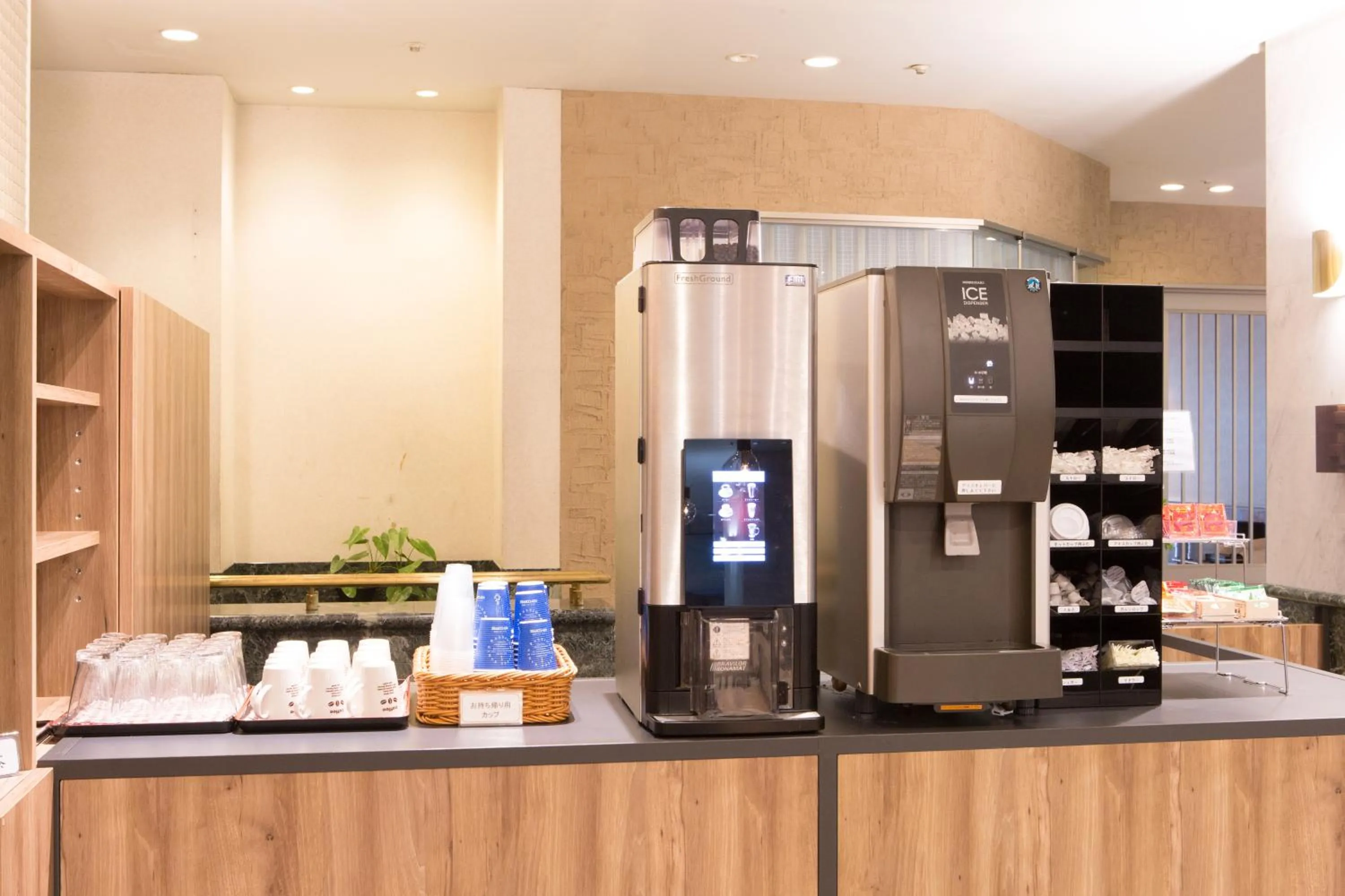 Lounge or bar in Toyama Chitetsu Hotel