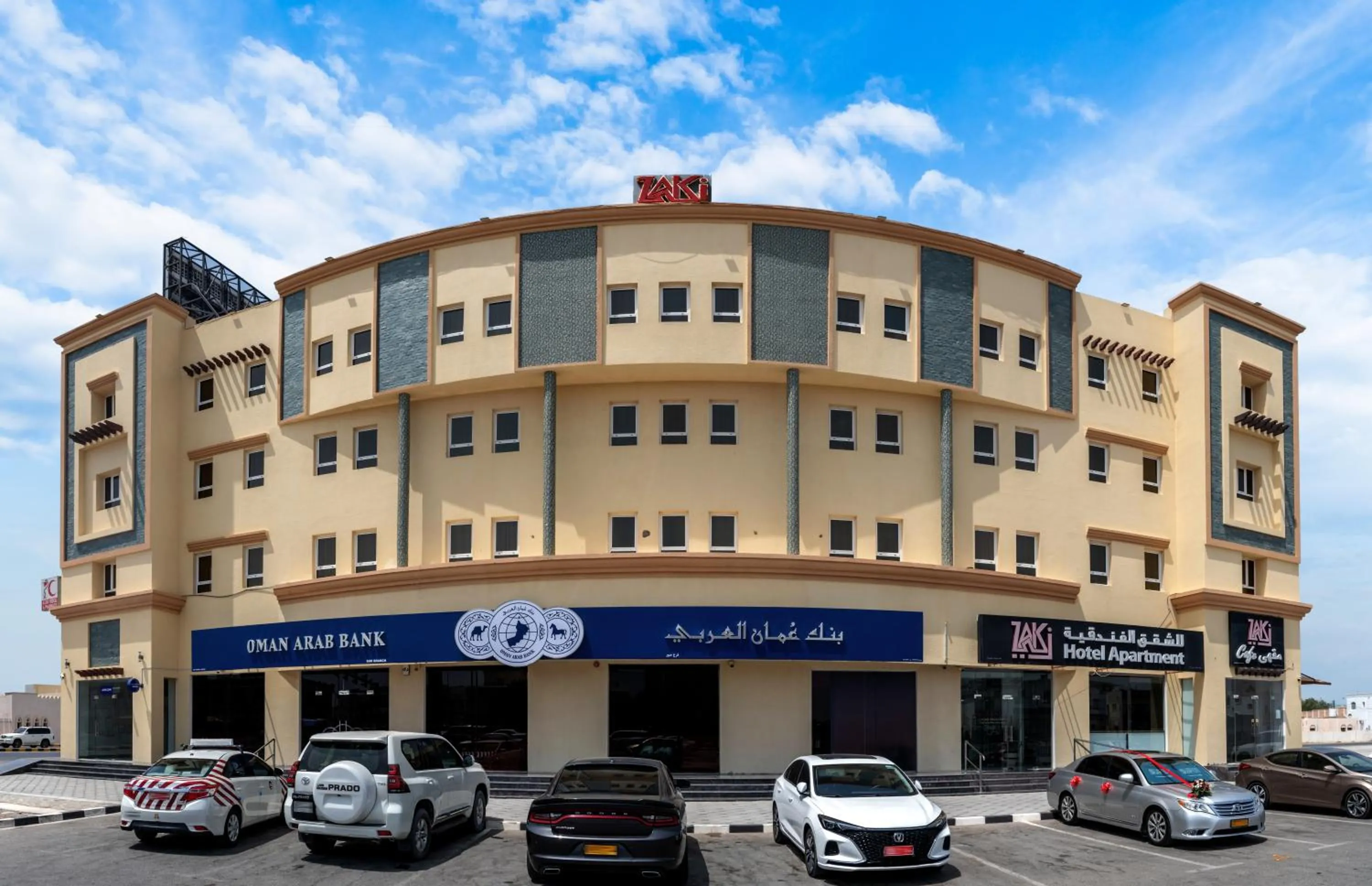 Property building in Zaki Hotel Apartment