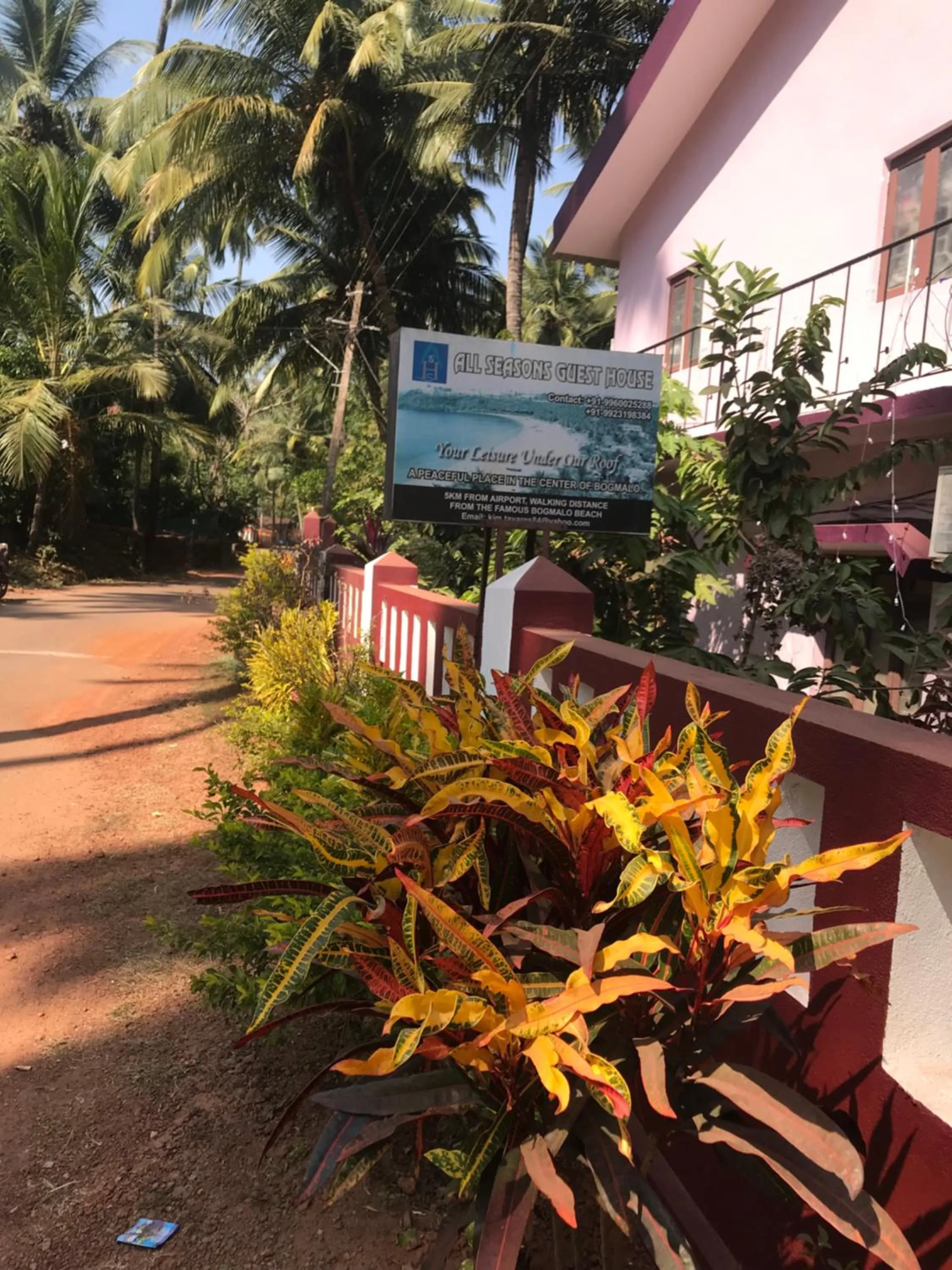 All Seasons Guest House