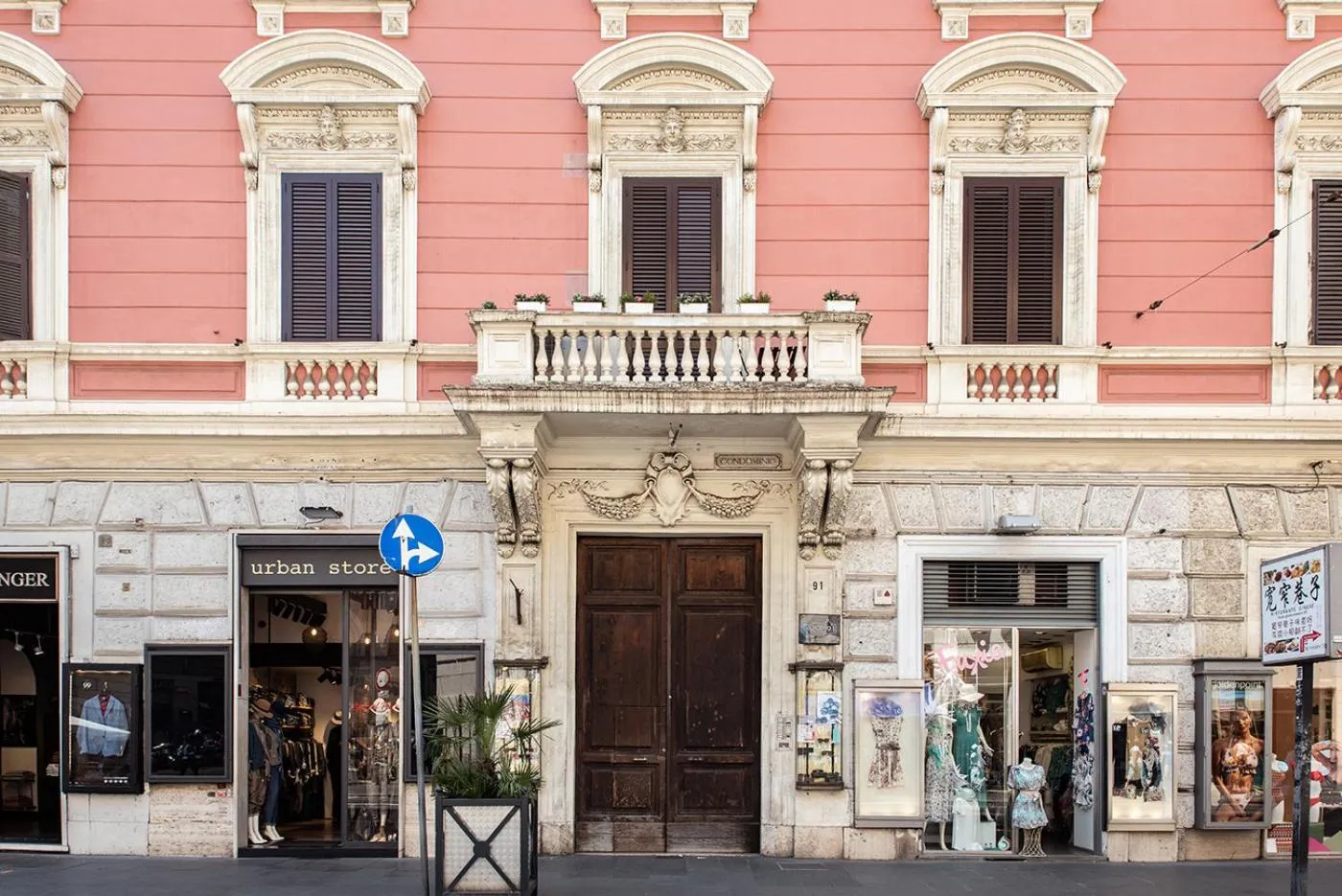 Facade/entrance in Central Vatican Rooms