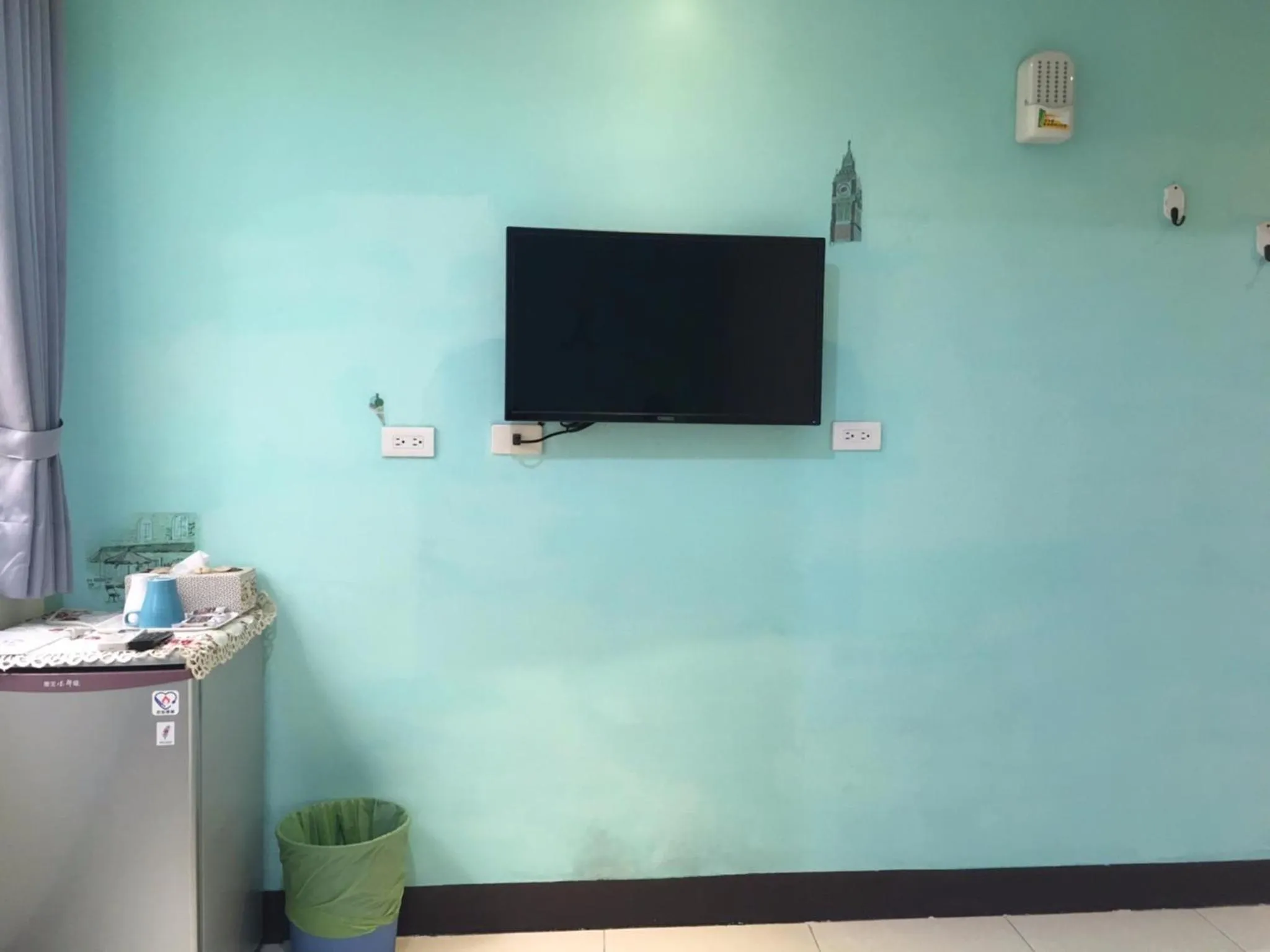 TV and multimedia in HFun Hotel