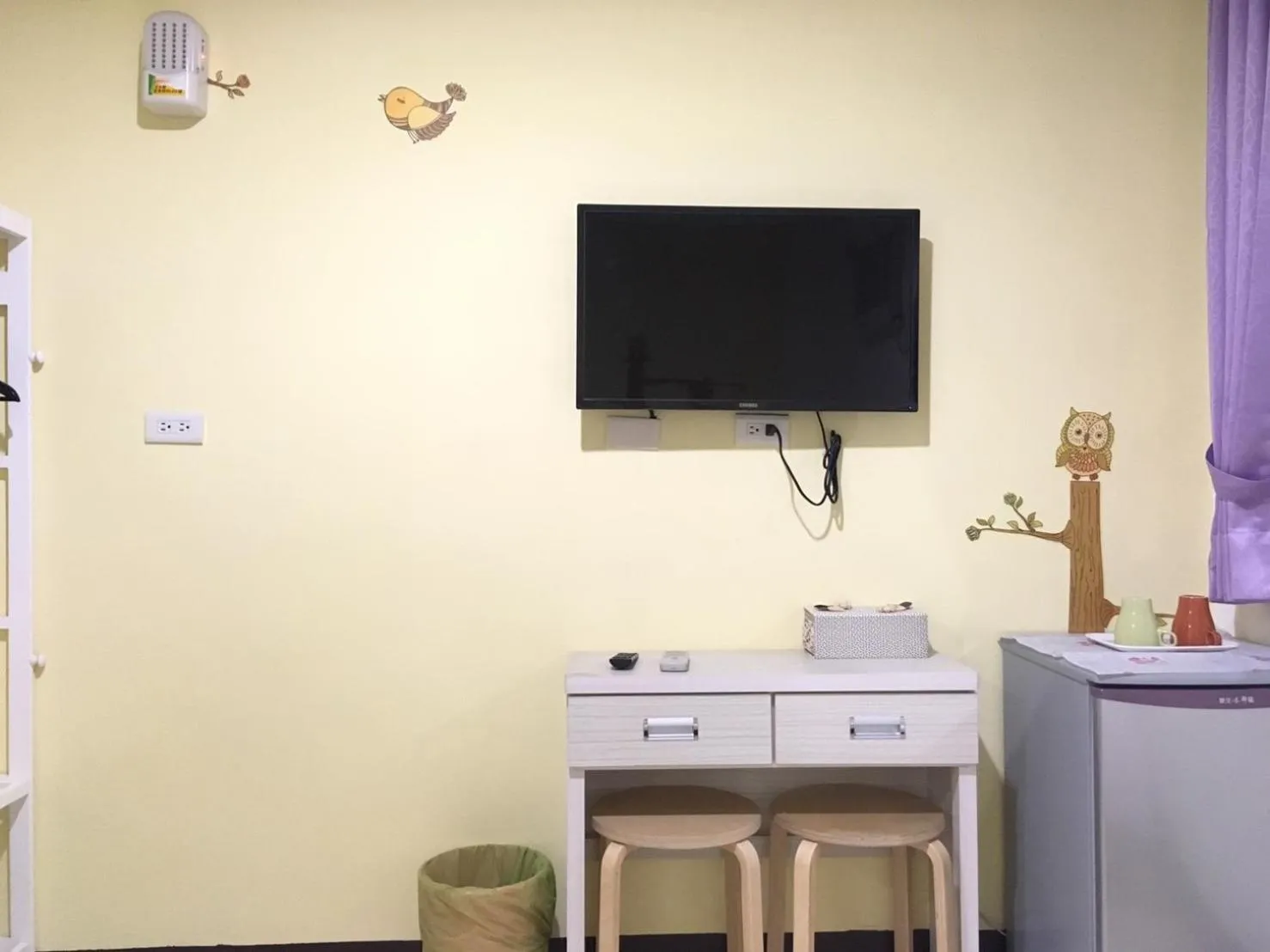 TV and multimedia in HFun Hotel