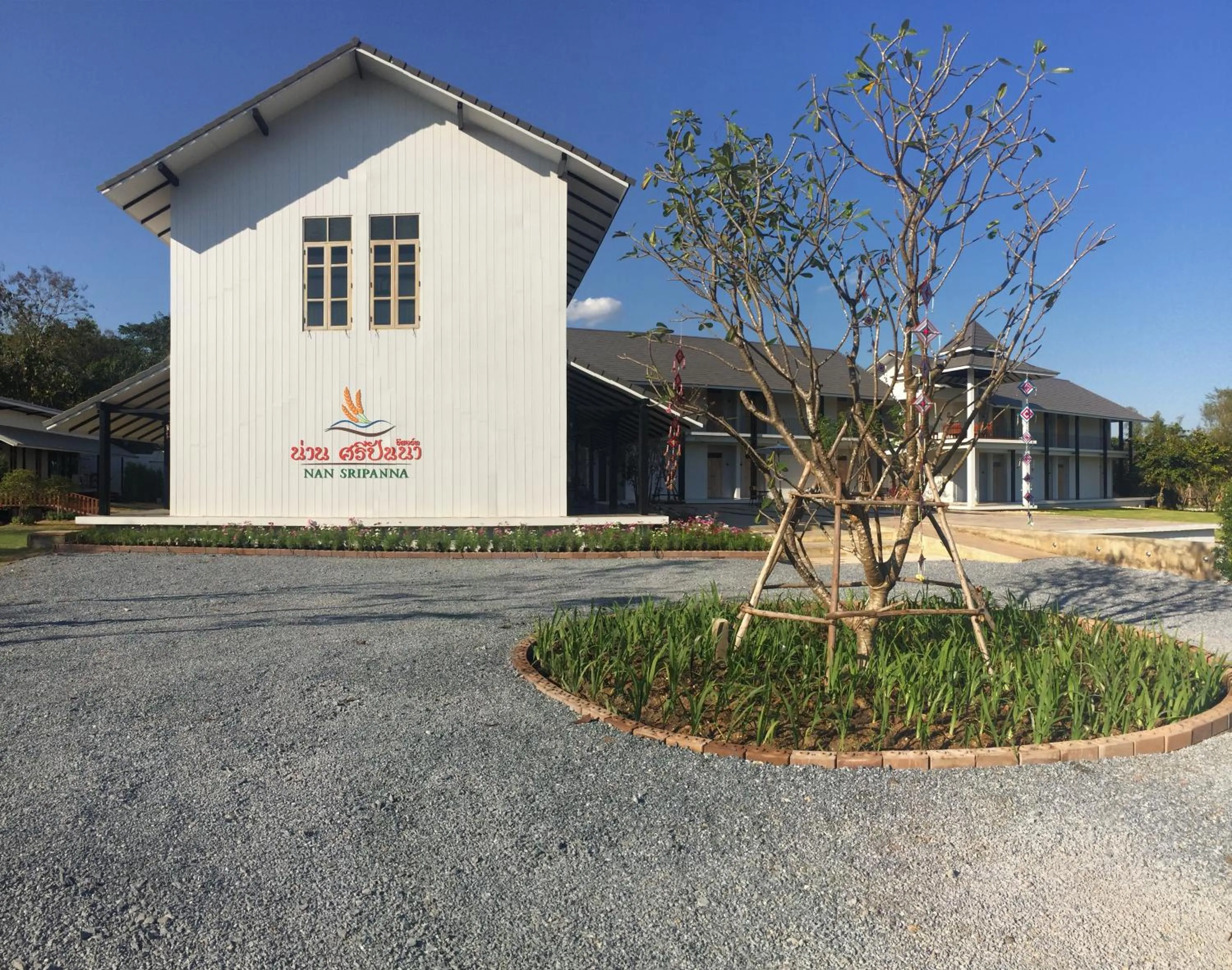 Facade/entrance in NanSripanna resort