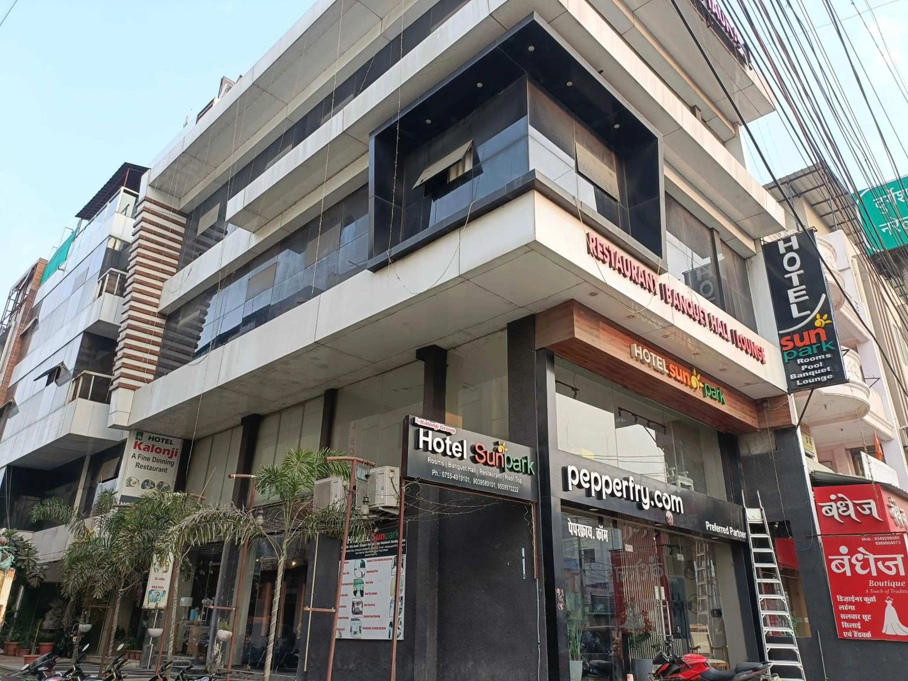 Facade/entrance in Collection O Sun Park