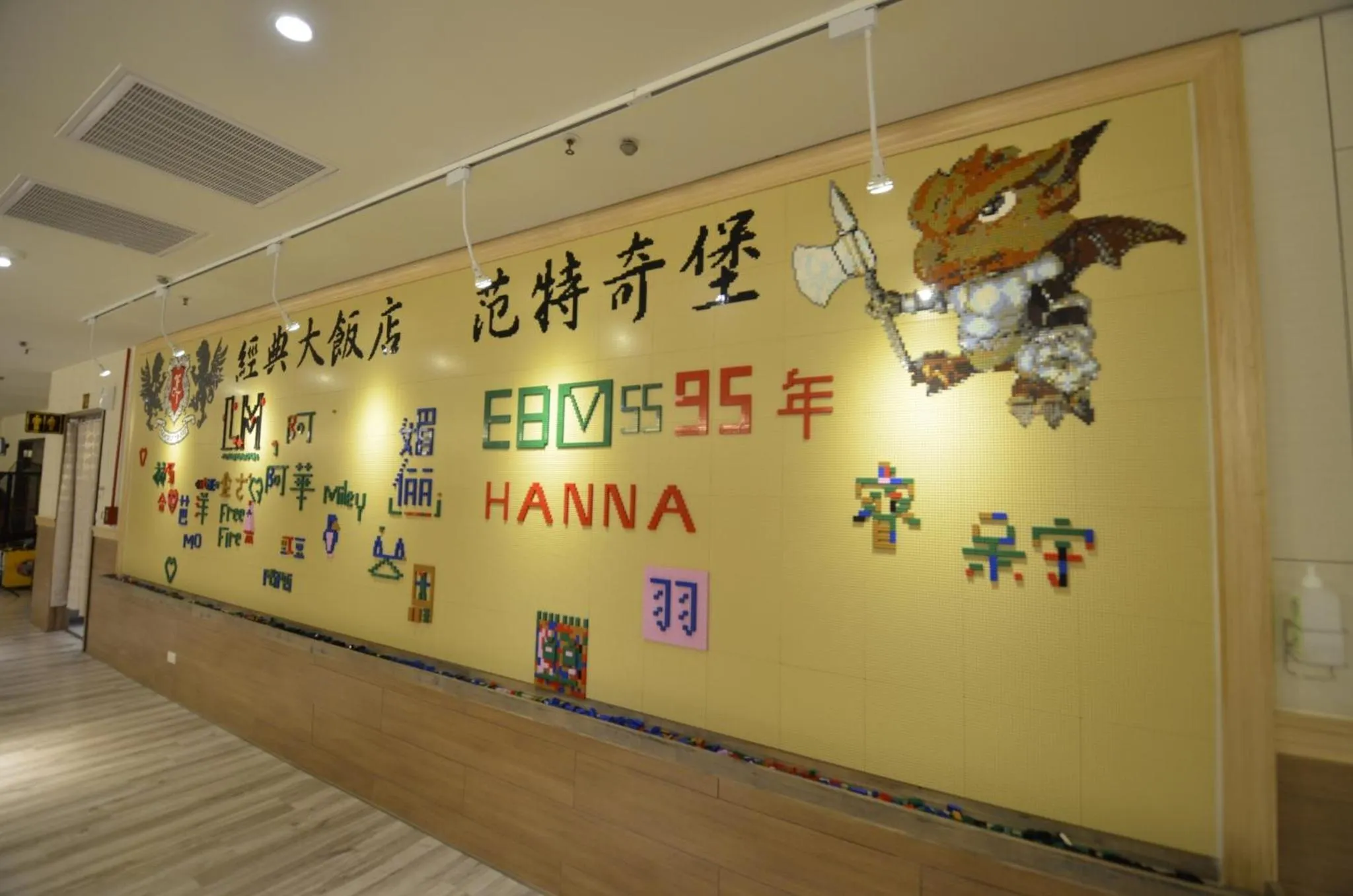 Children play ground in Fantasy Palace