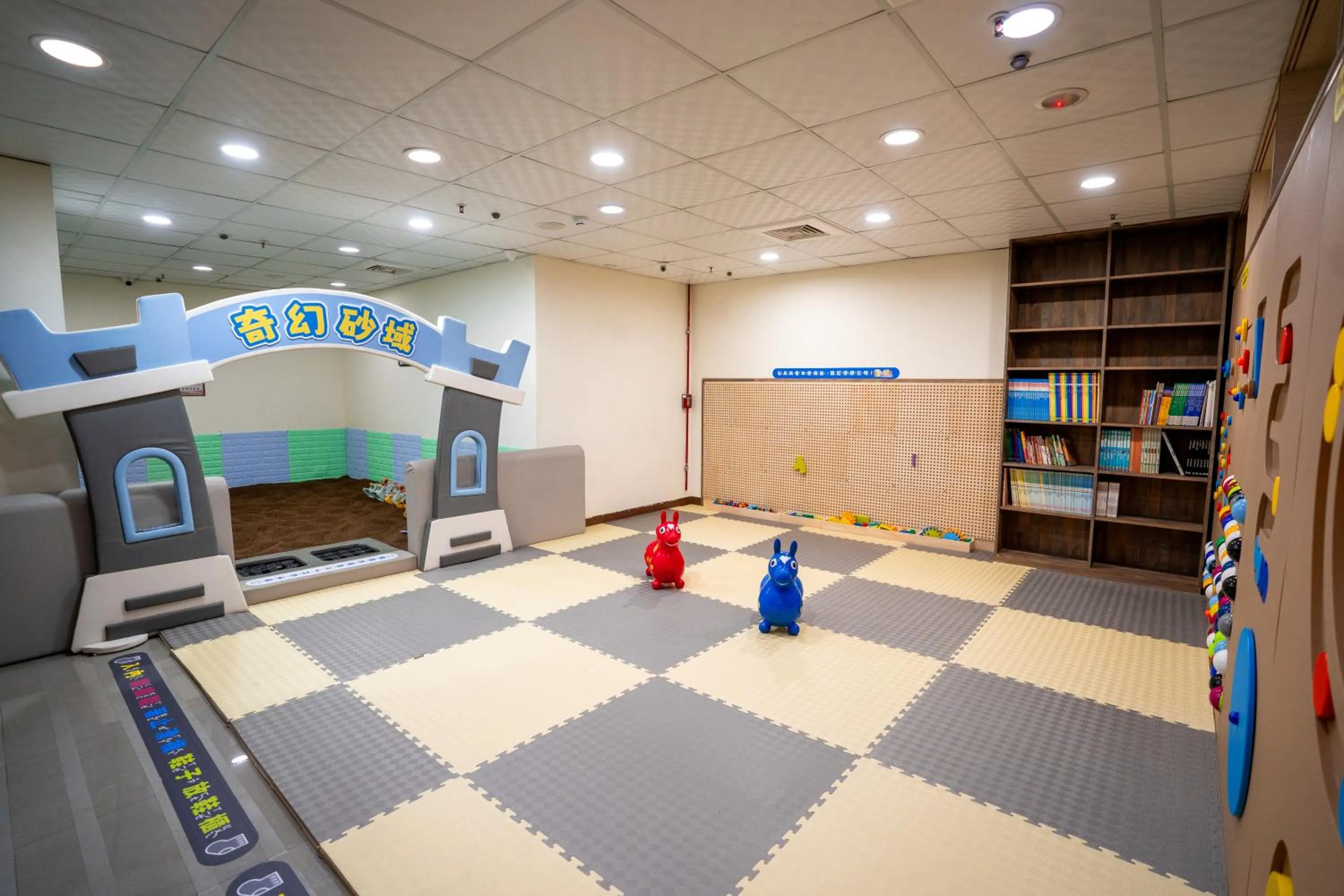 Children play ground in Fantasy Palace