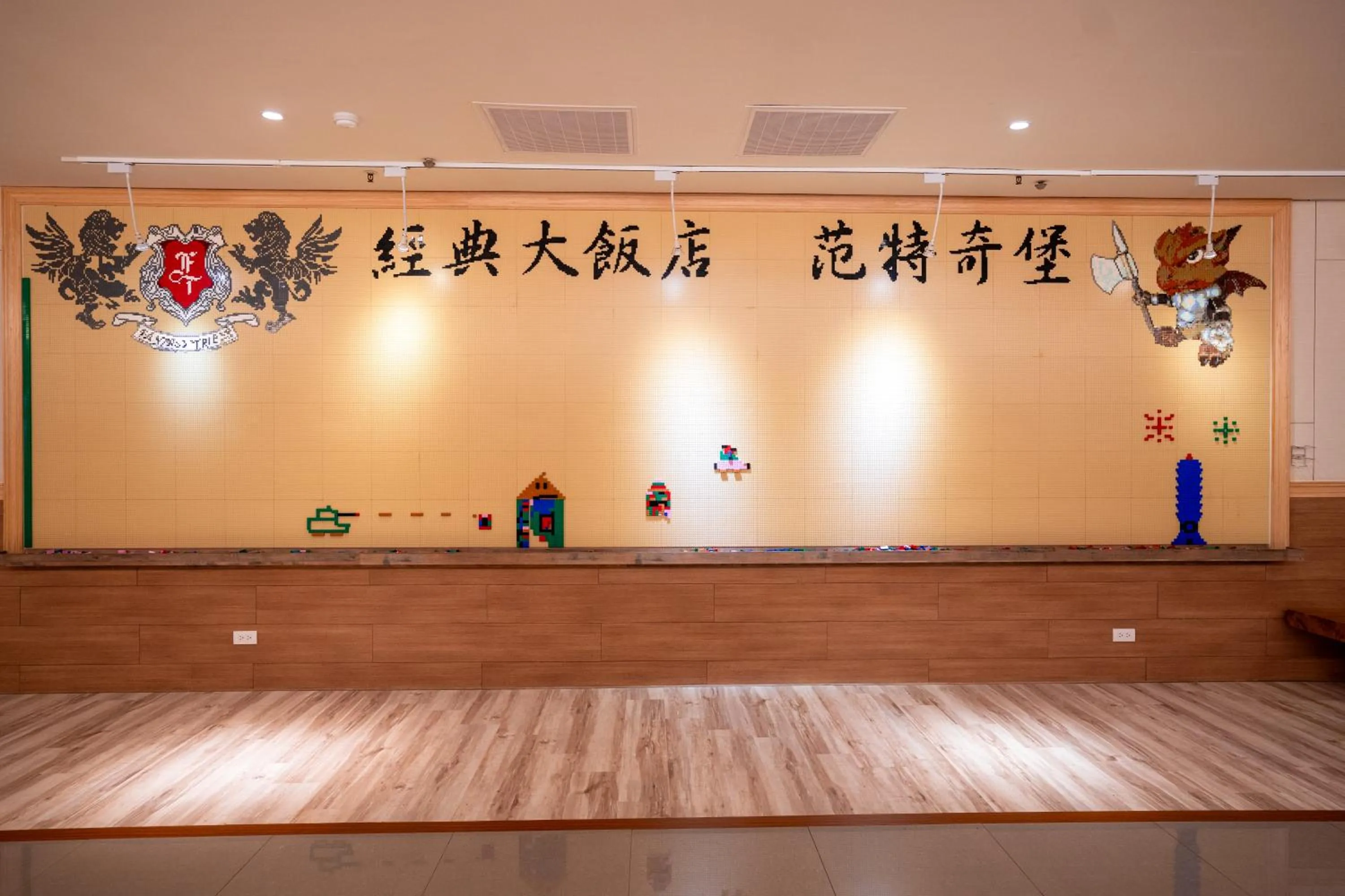 Children play ground in Fantasy Palace