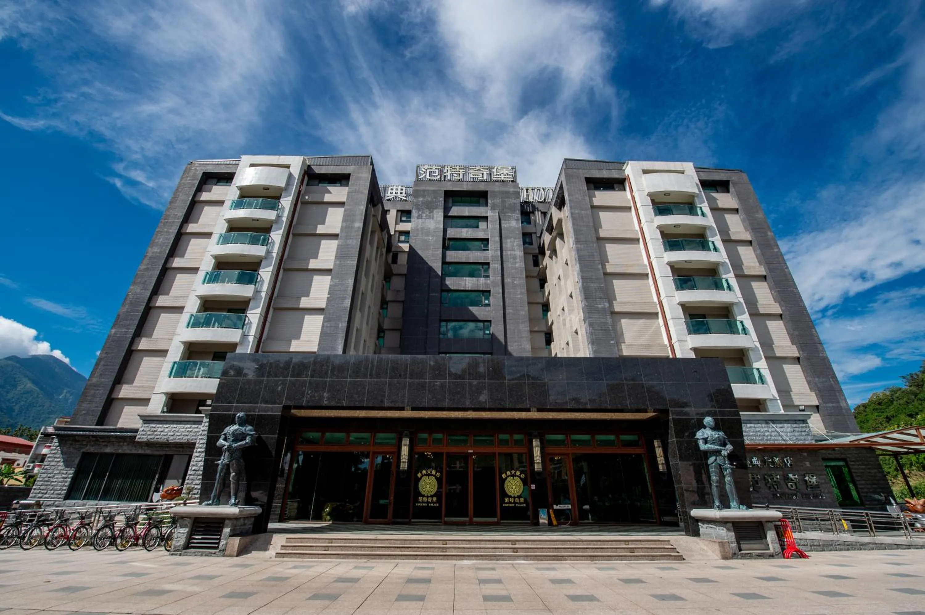 Property building in Fantasy Palace