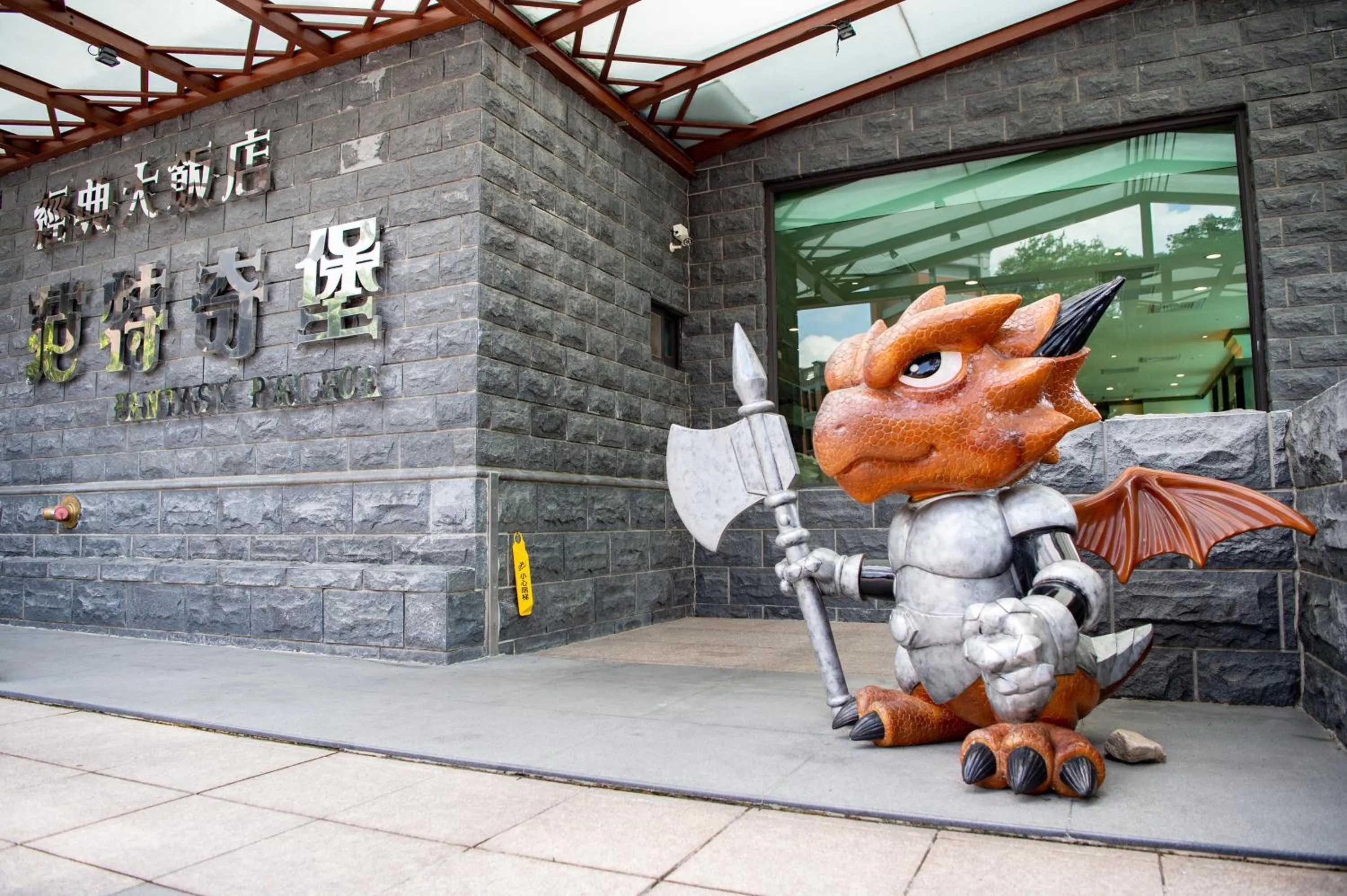 Property building in Fantasy Palace