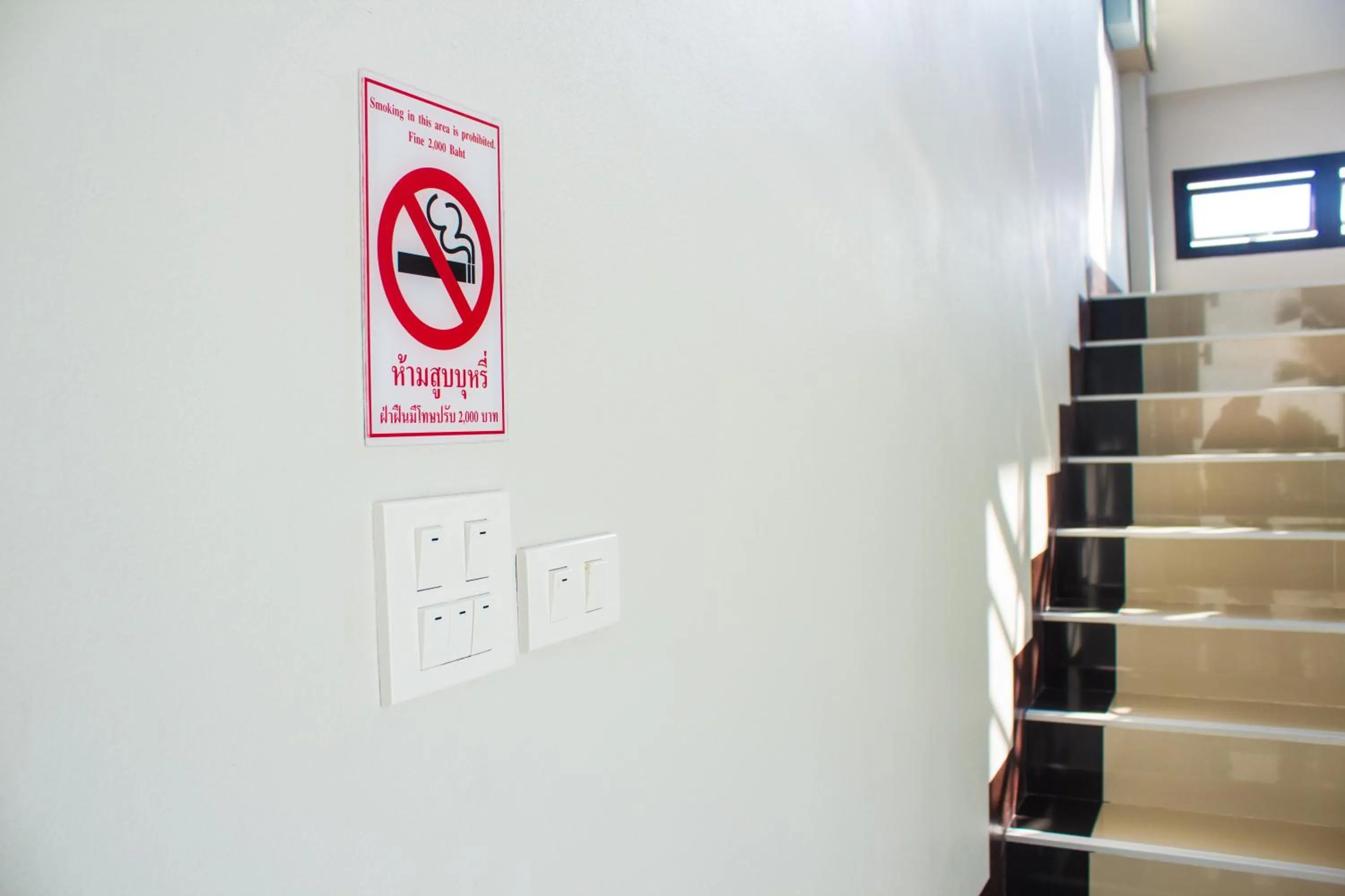 Logo/Certificate/Sign in Naiya Place