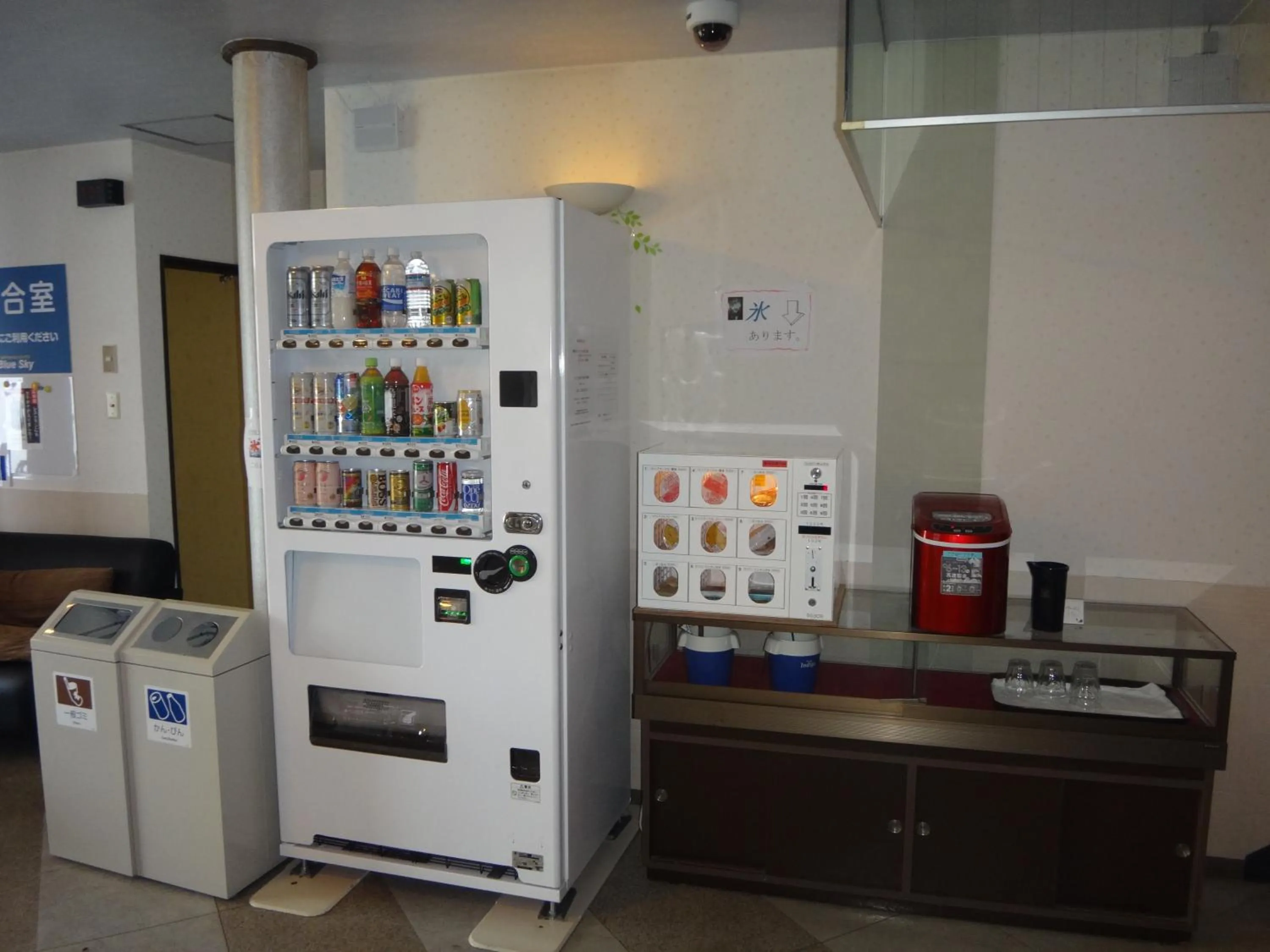 Area and facilities in Utility Hotel Coo