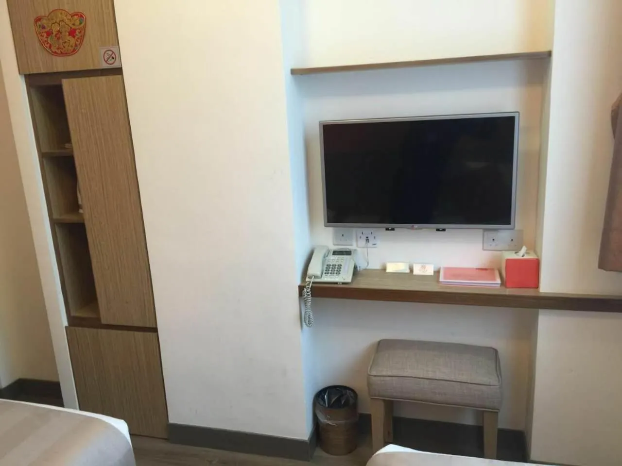 TV and multimedia in Seaview Holiday Resort