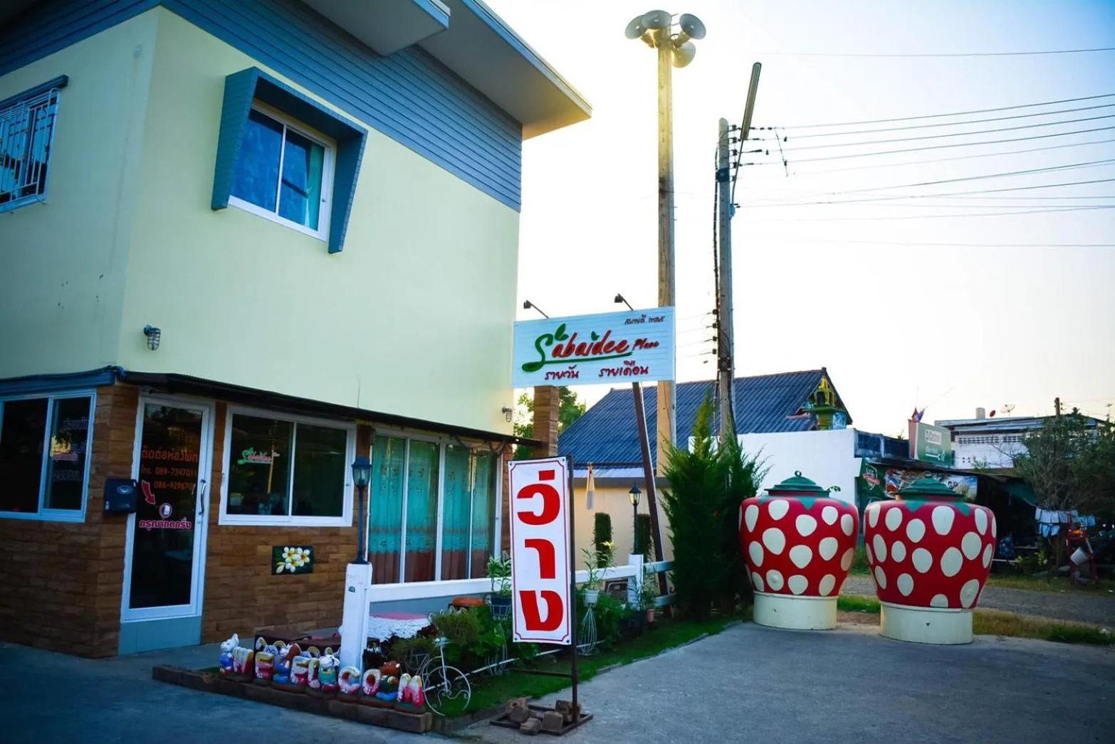 Property building in Sabaidee Place