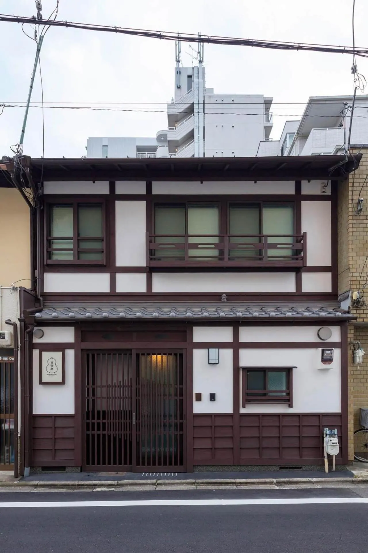 Facade/entrance in Yoshimigura Machiya House