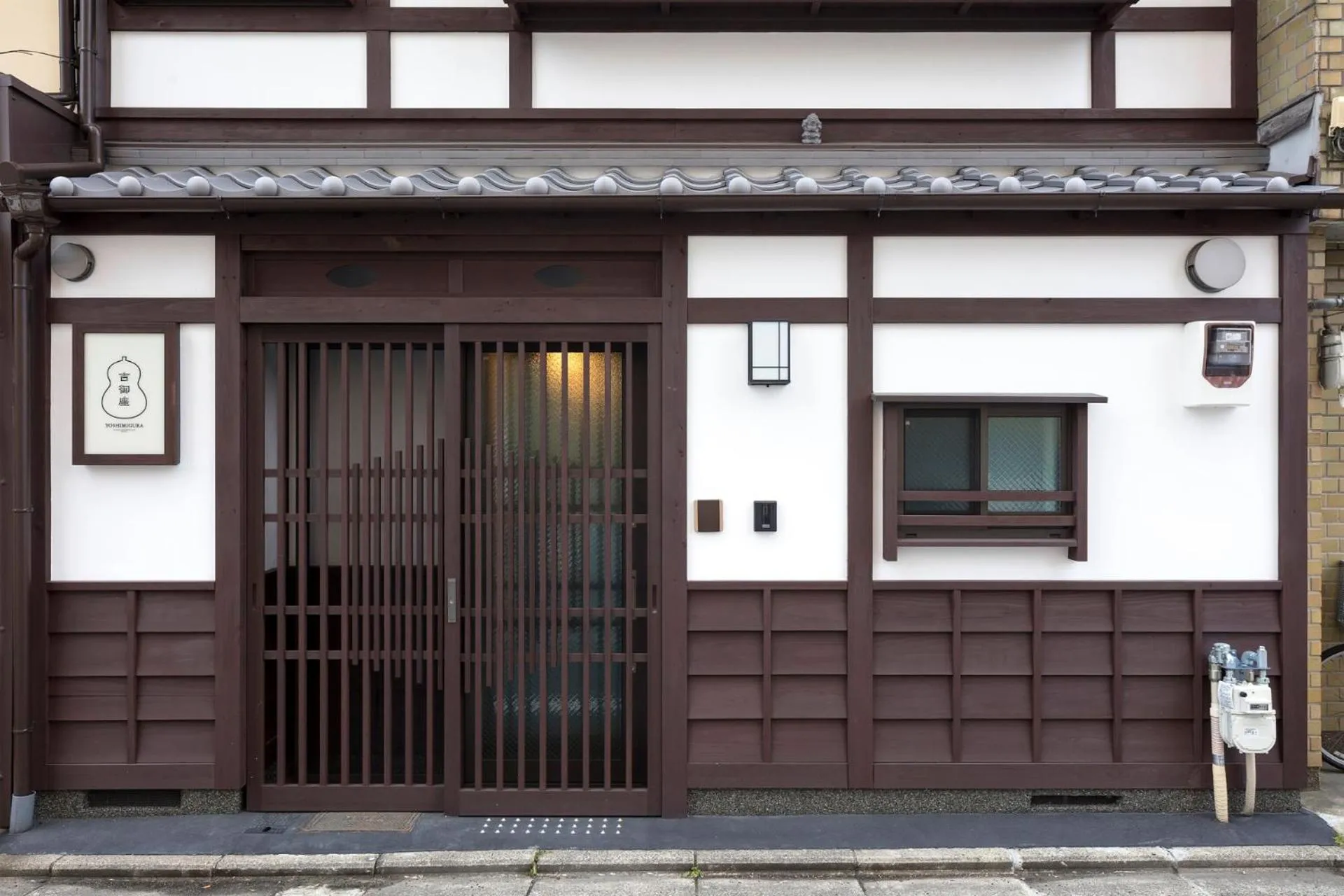 Facade/entrance in Yoshimigura Machiya House