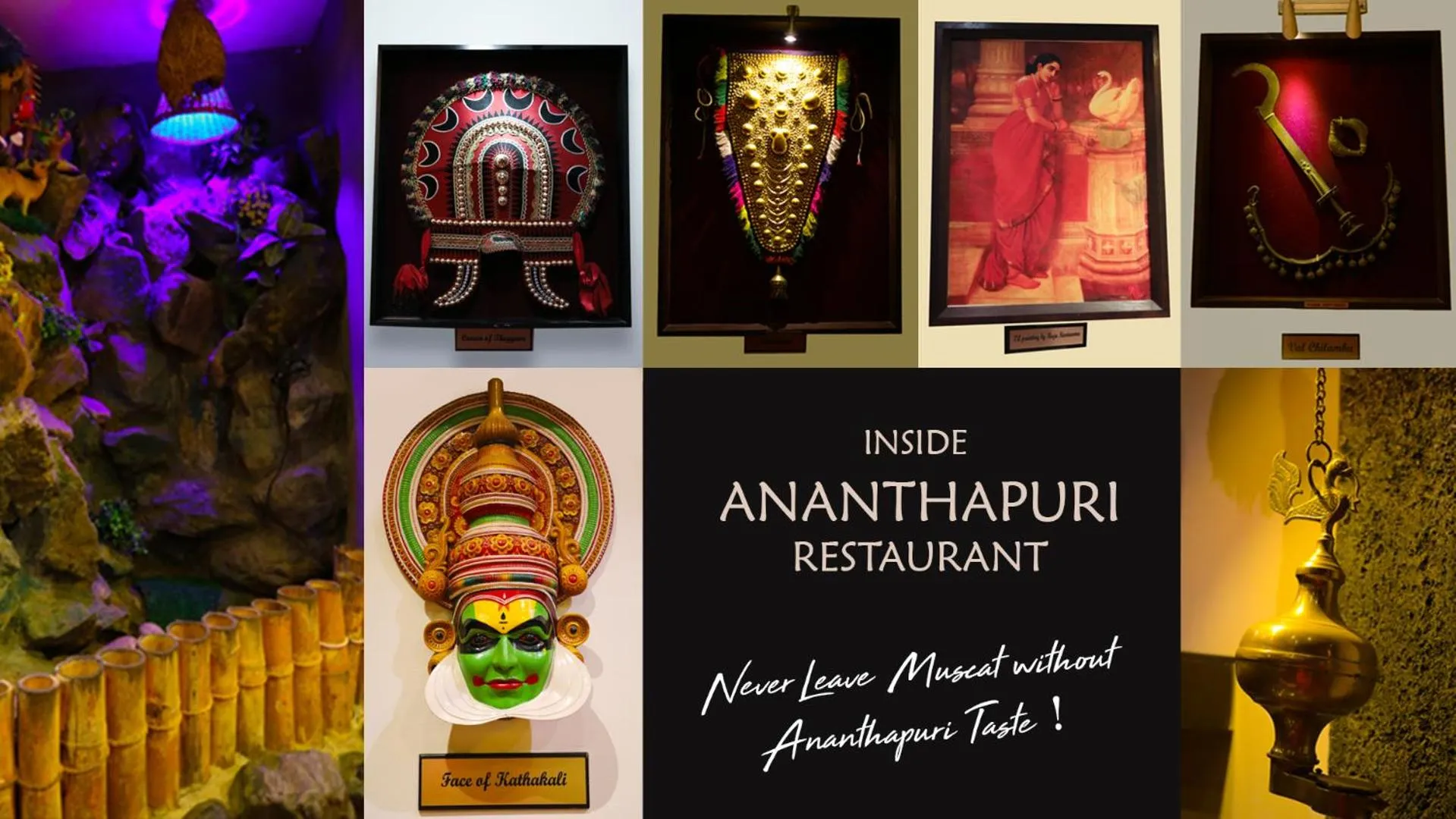 Restaurant/places to eat in ltlalat Al Shorouq Hotel