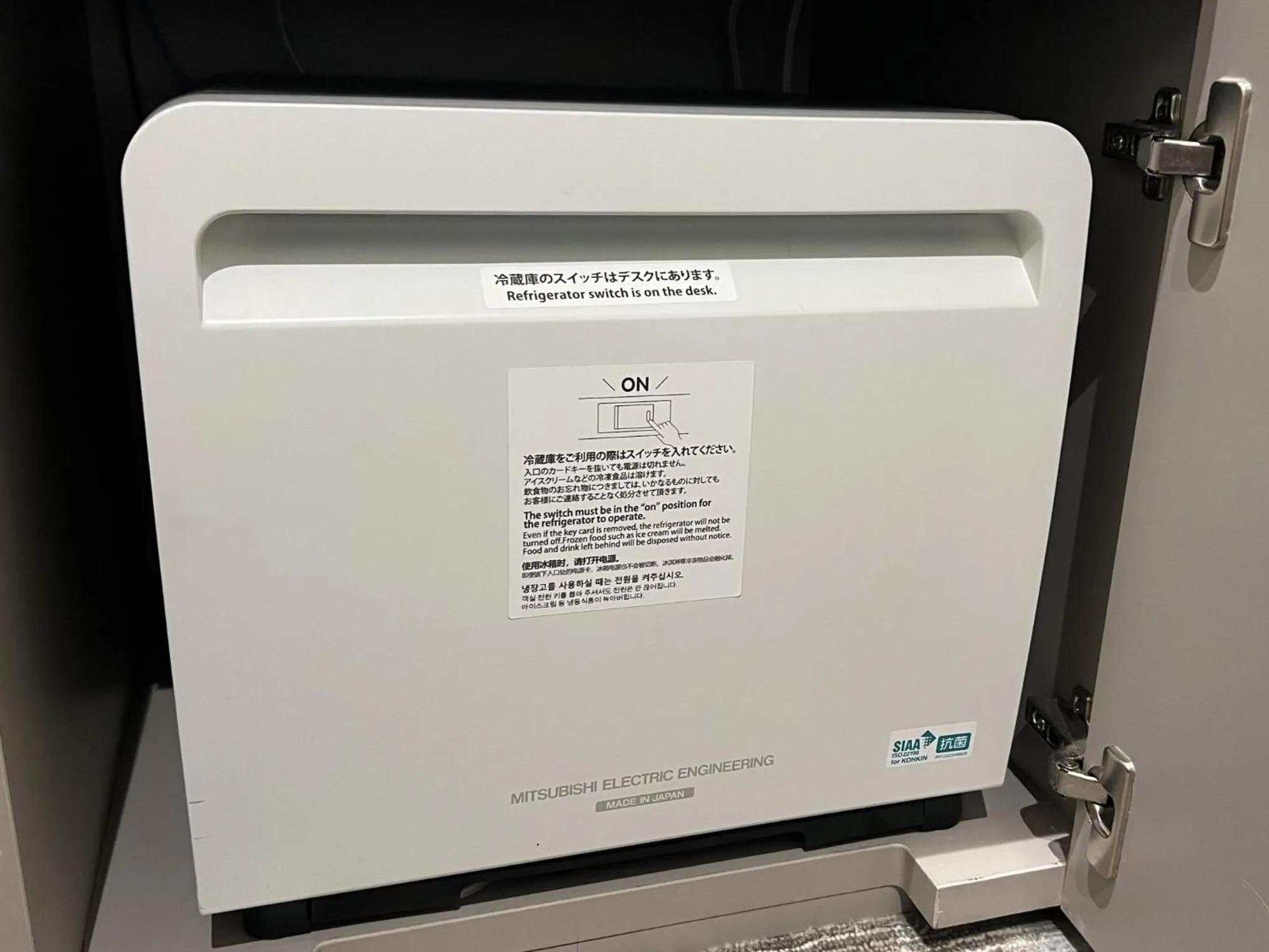 Other in Vessel Inn Shinsaibashi