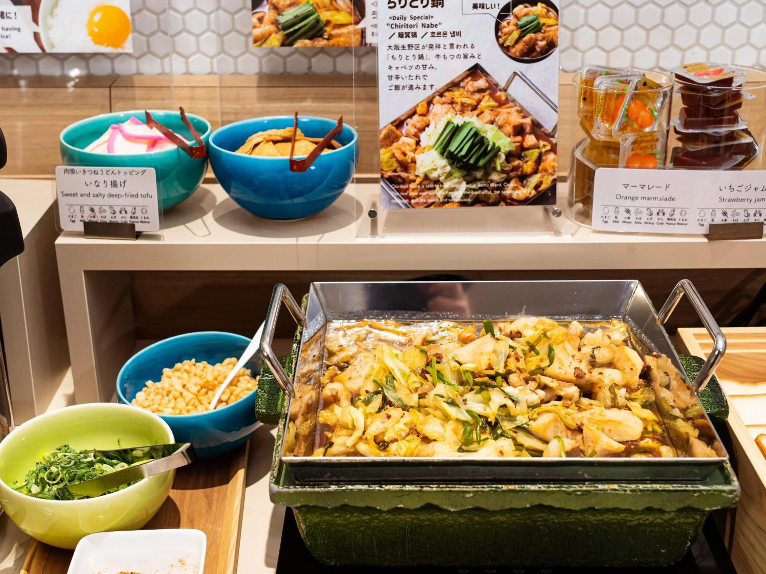 Breakfast in Vessel Inn Shinsaibashi