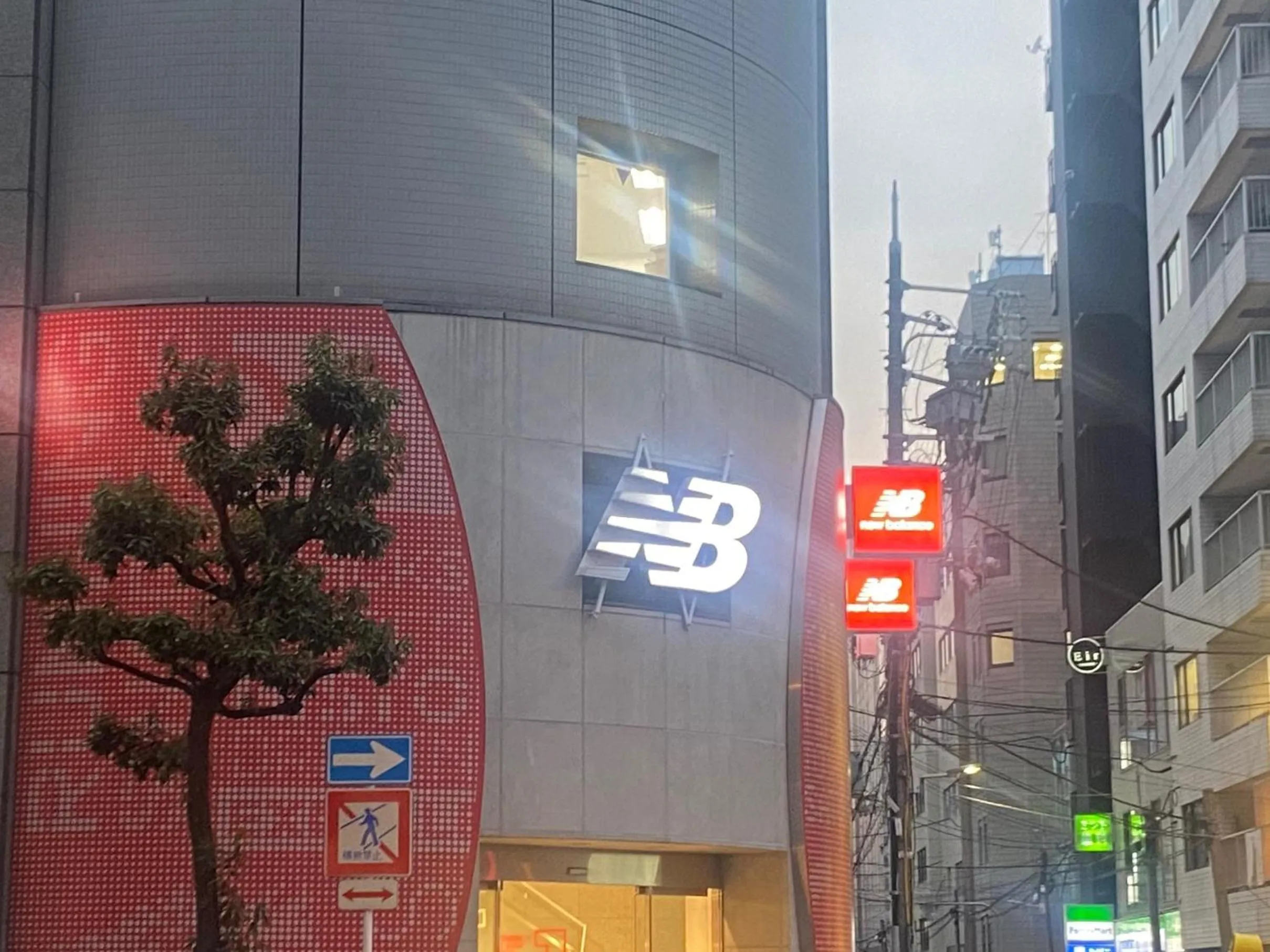 Off site in Vessel Inn Shinsaibashi