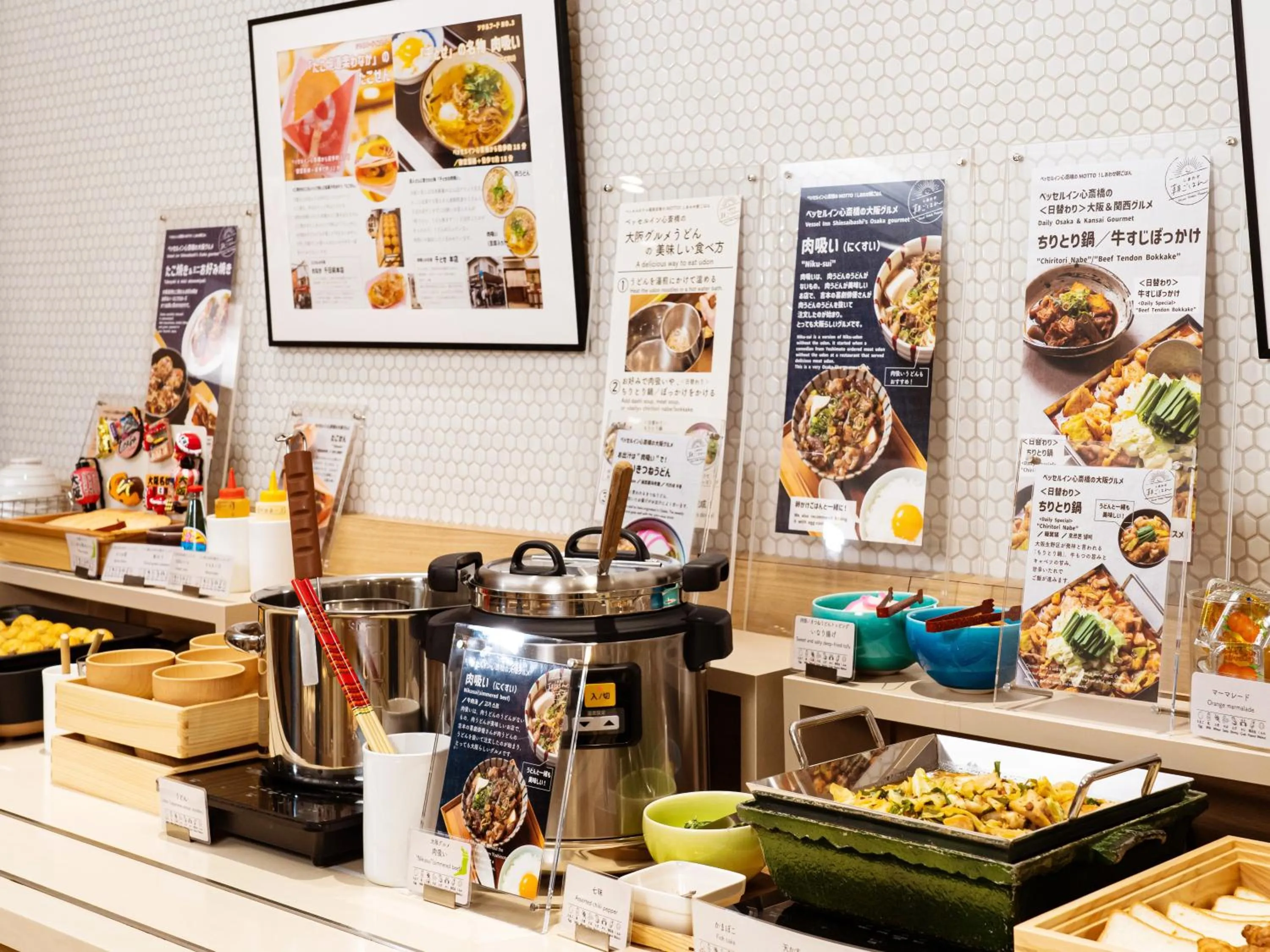 Breakfast in Vessel Inn Shinsaibashi