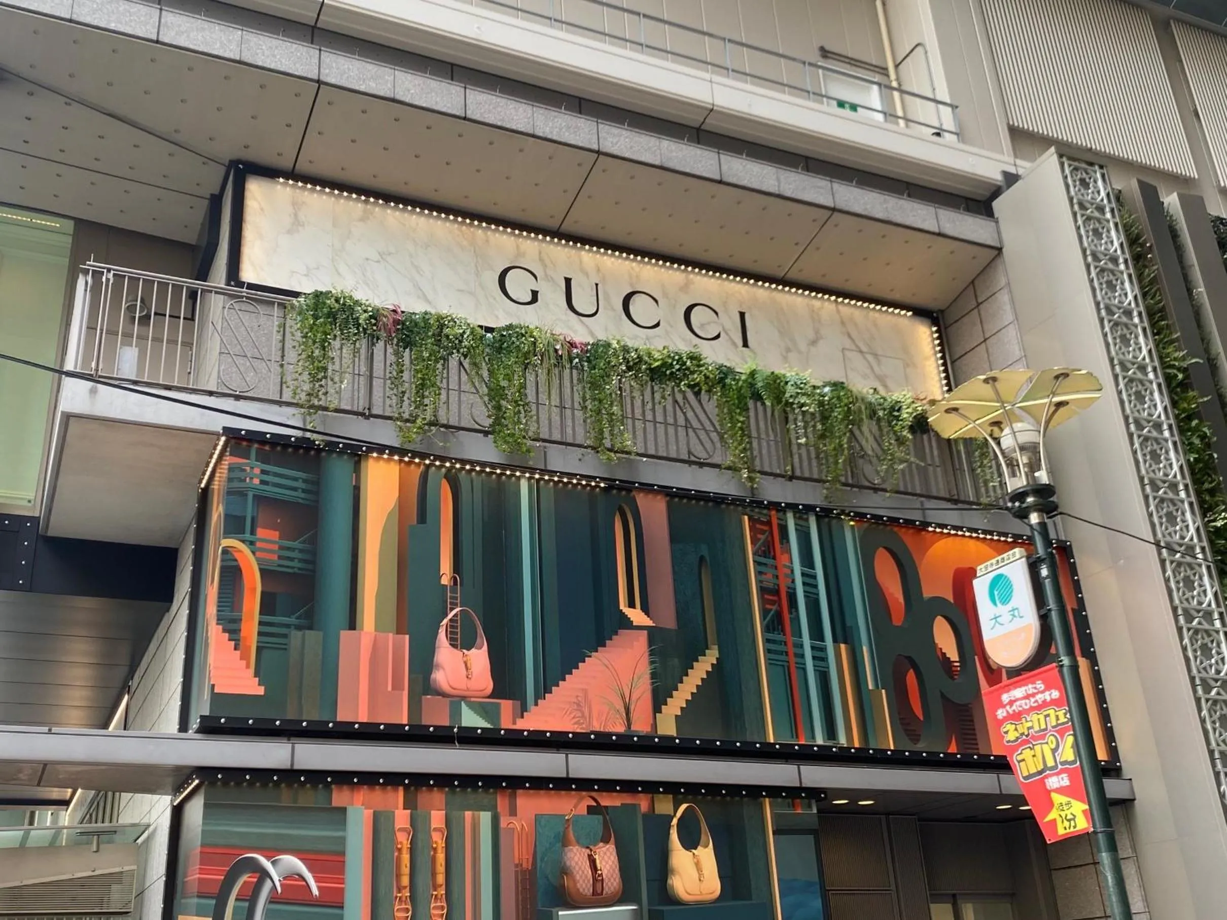 Off site in Vessel Inn Shinsaibashi