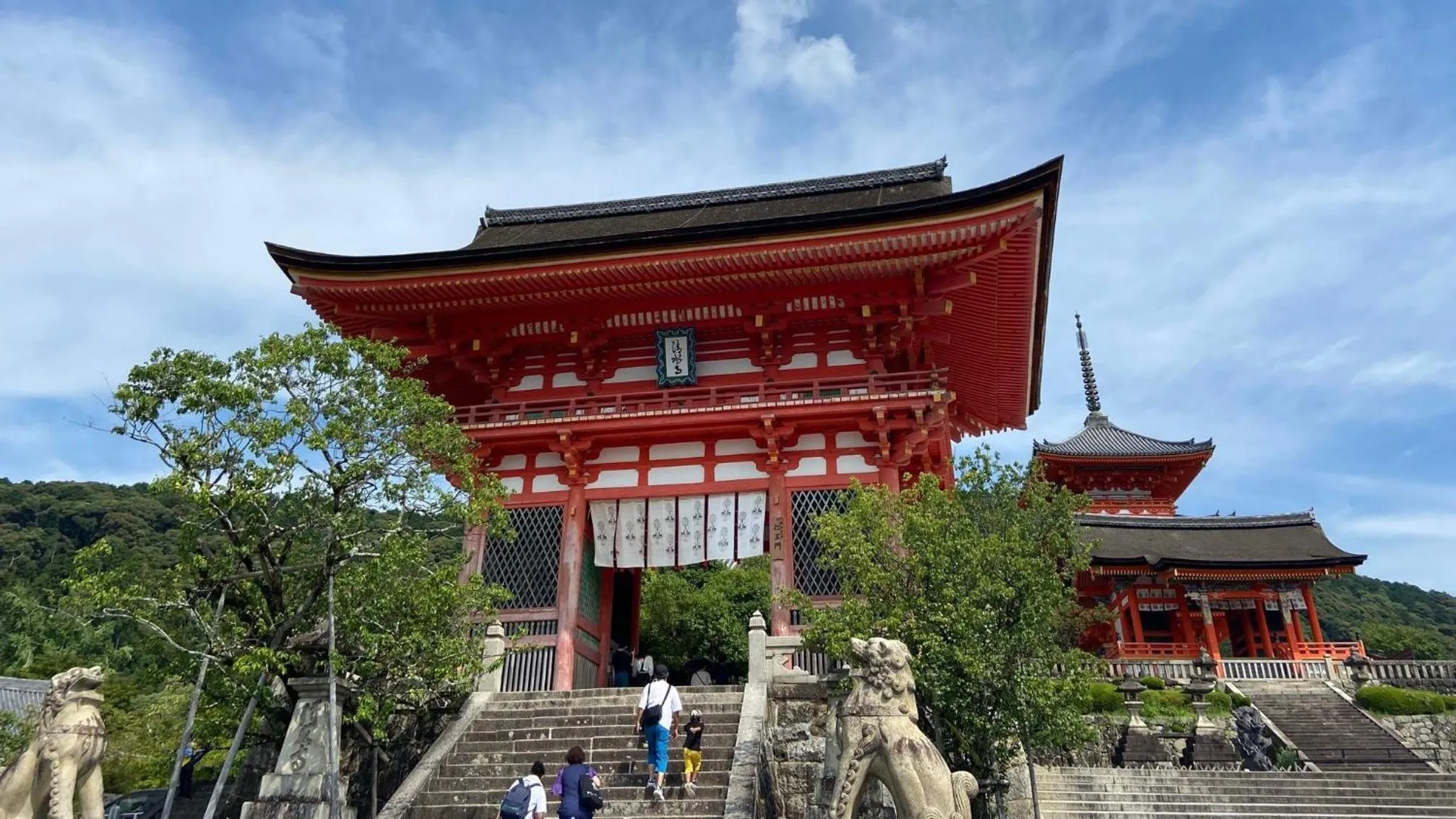 Nearby landmark in Vessel Inn Shinsaibashi