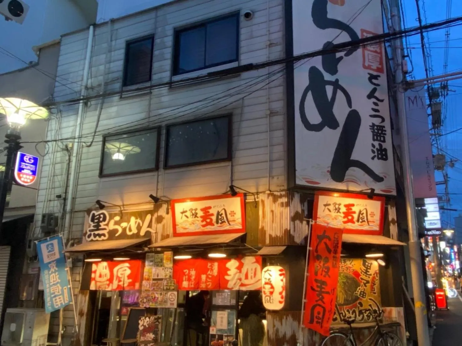 Restaurant/places to eat in Vessel Inn Shinsaibashi