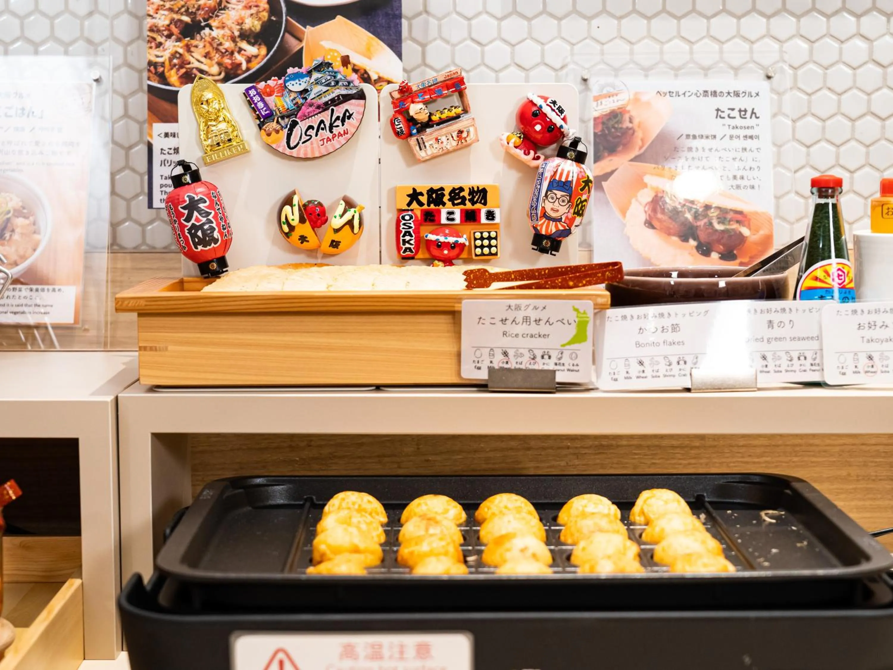 Breakfast in Vessel Inn Shinsaibashi