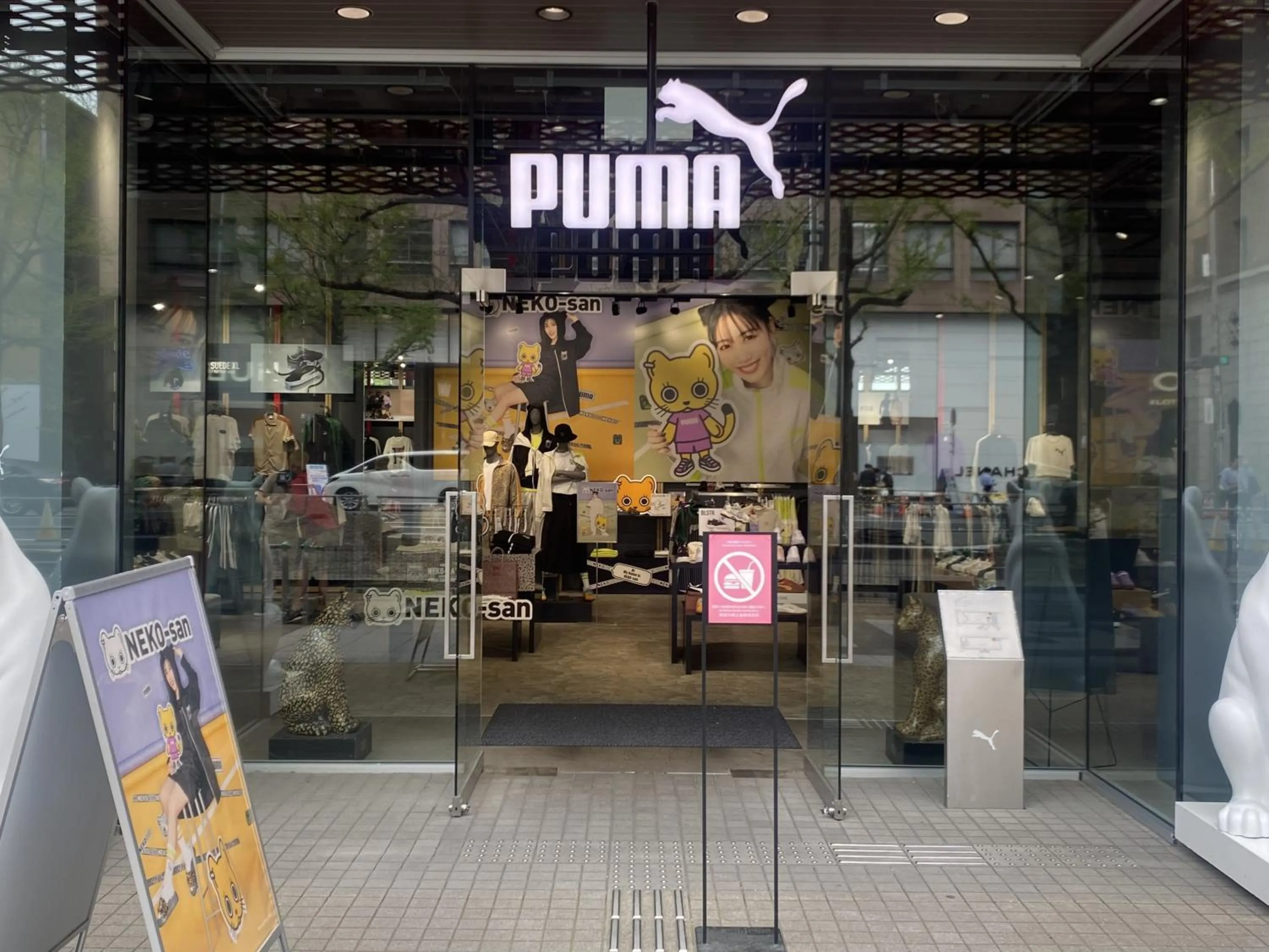 Off site in Vessel Inn Shinsaibashi