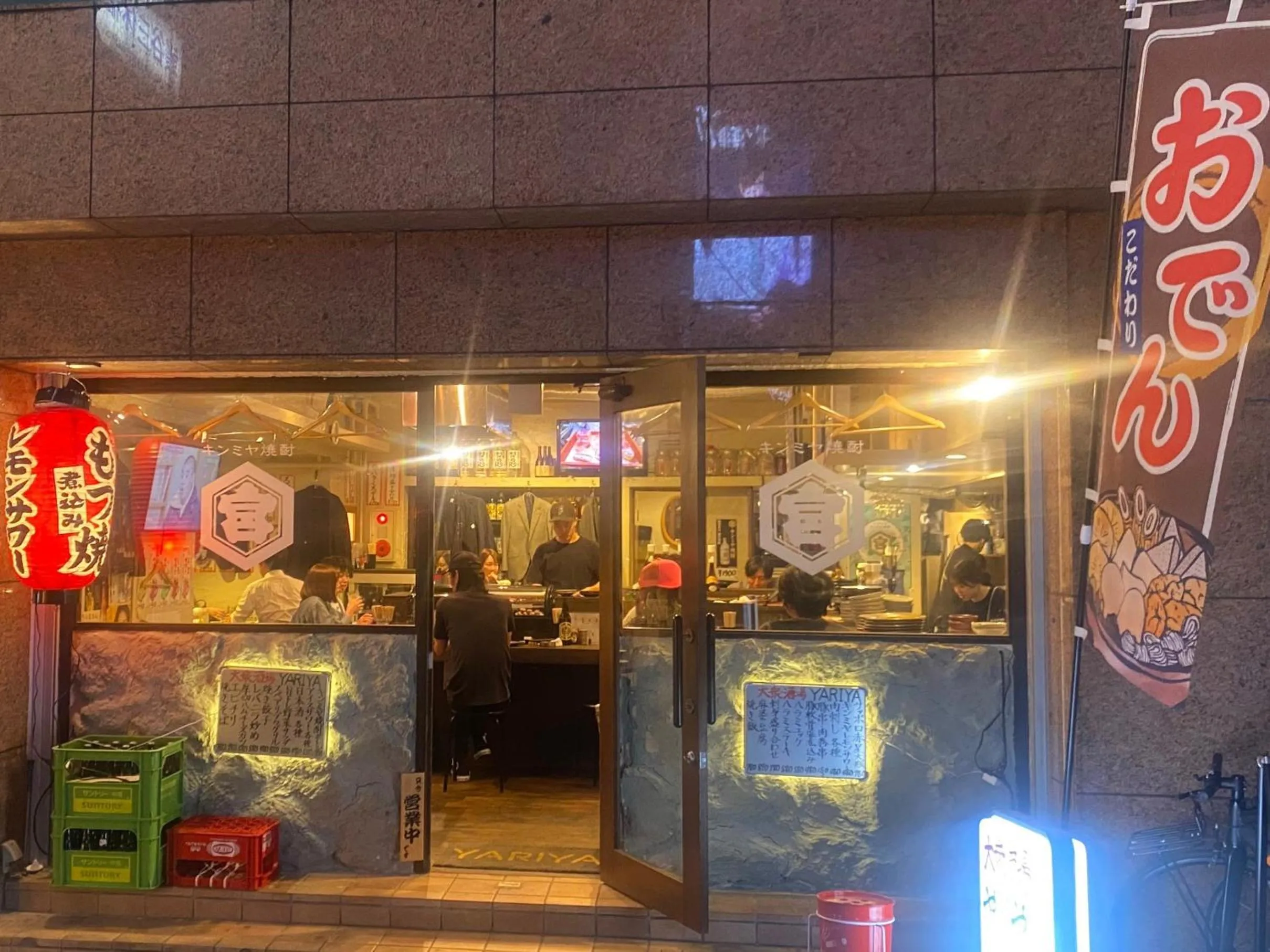 Restaurant/places to eat in Vessel Inn Shinsaibashi
