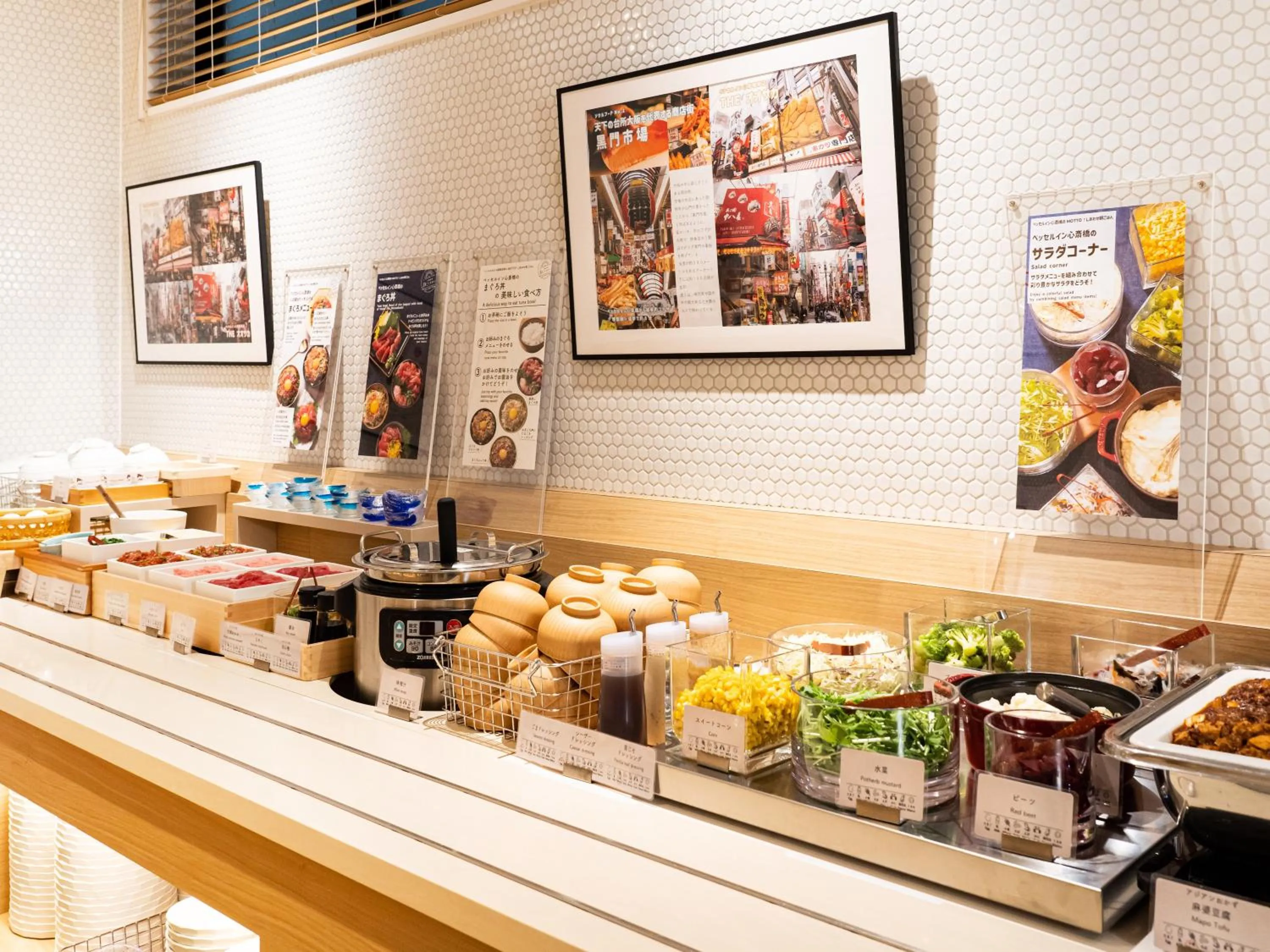 Breakfast in Vessel Inn Shinsaibashi