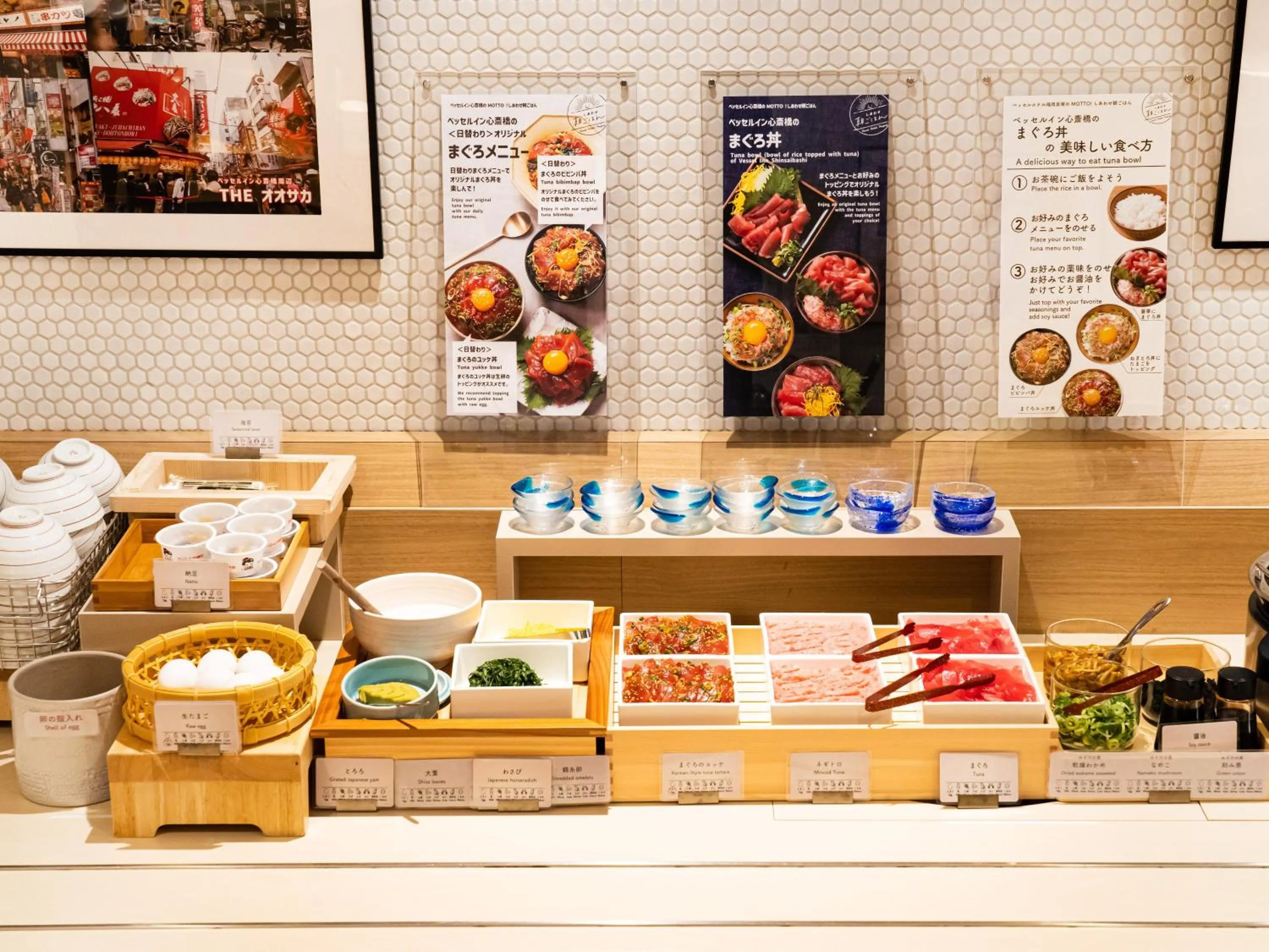 Breakfast in Vessel Inn Shinsaibashi