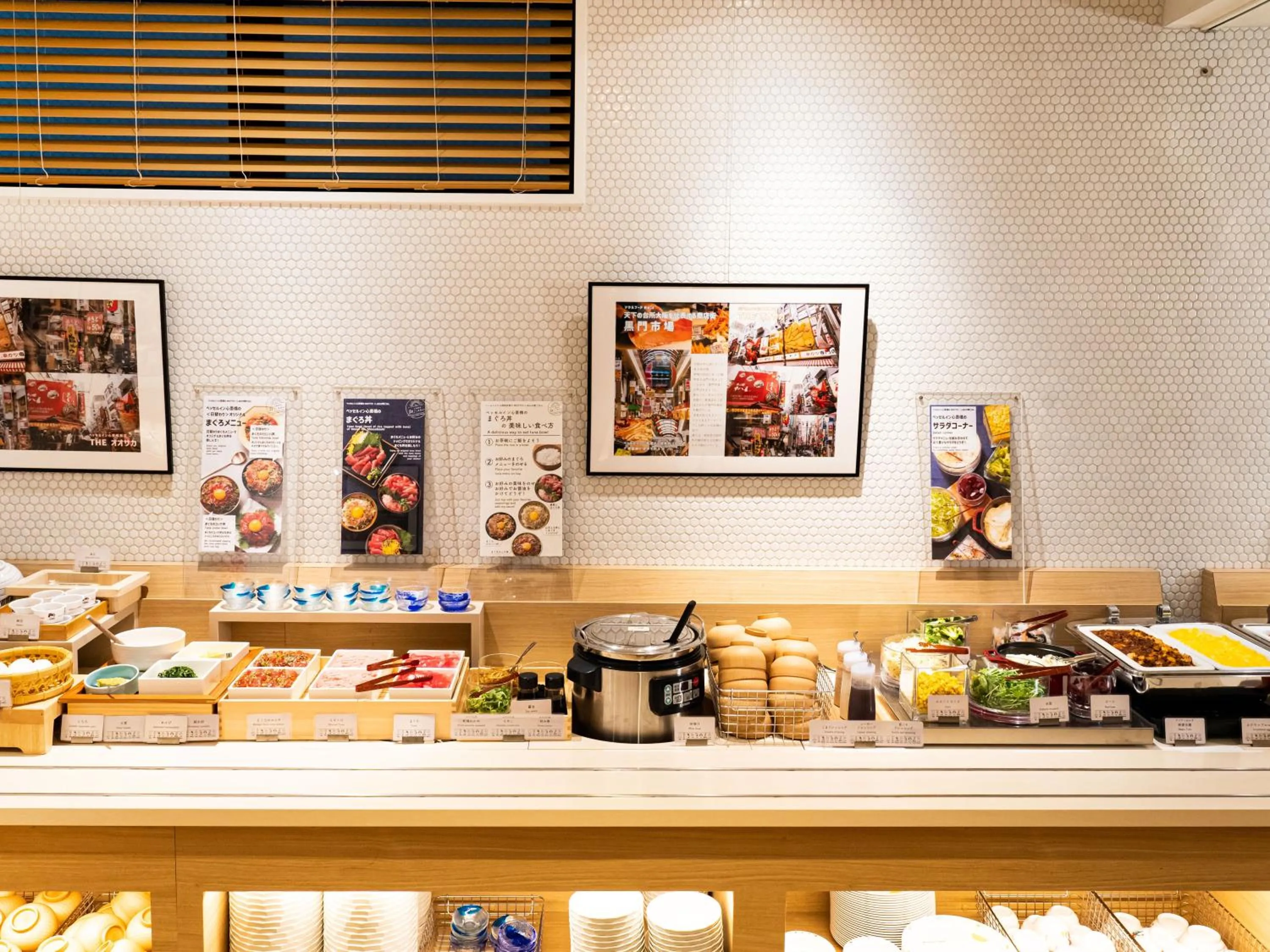 Breakfast in Vessel Inn Shinsaibashi