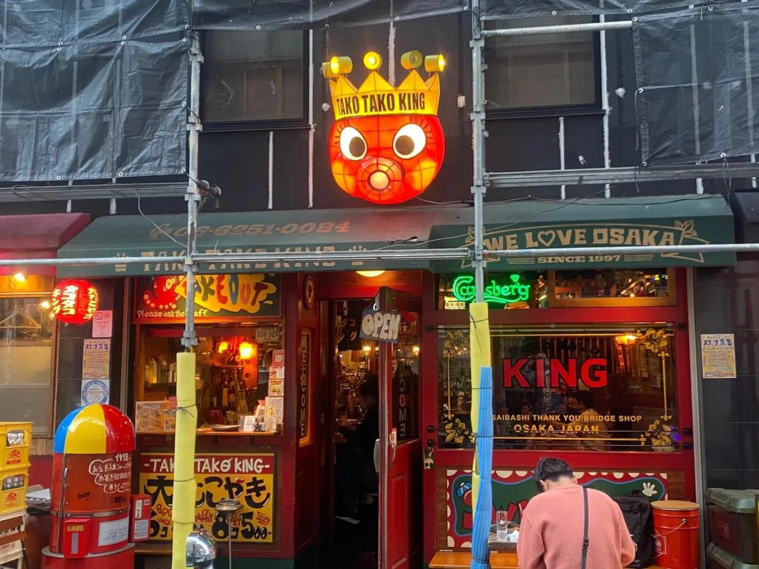 Restaurant/places to eat in Vessel Inn Shinsaibashi