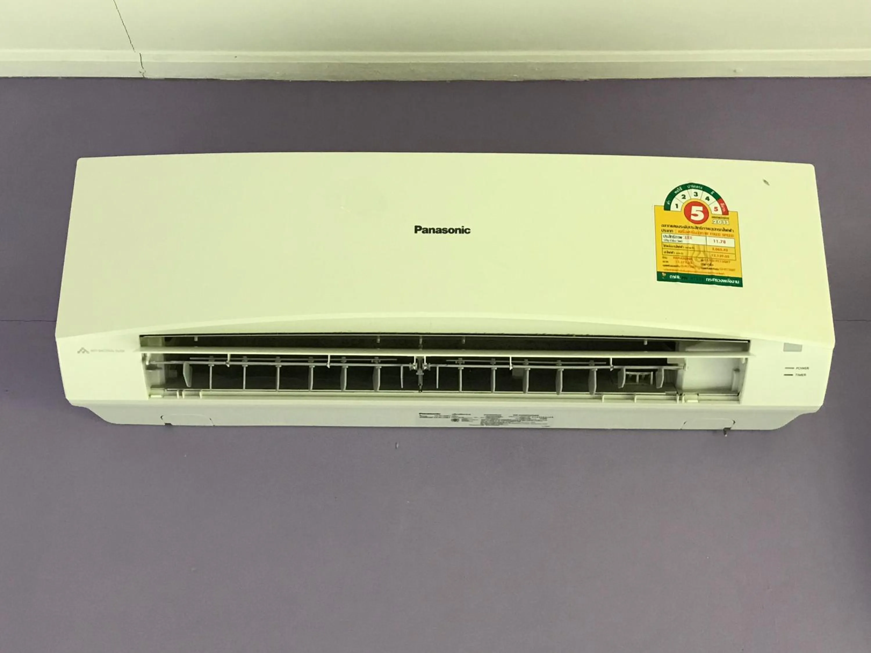 Balcony/Terrace in Baan Phuean Koh Kood