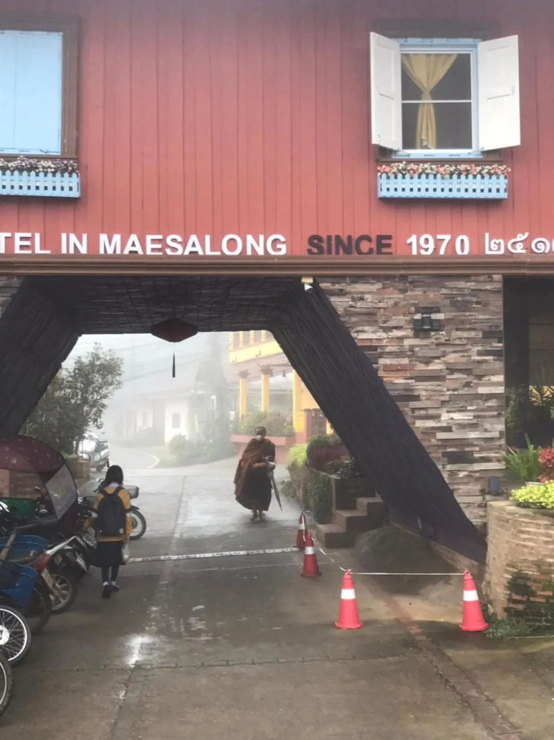 Shin Sane Guest House