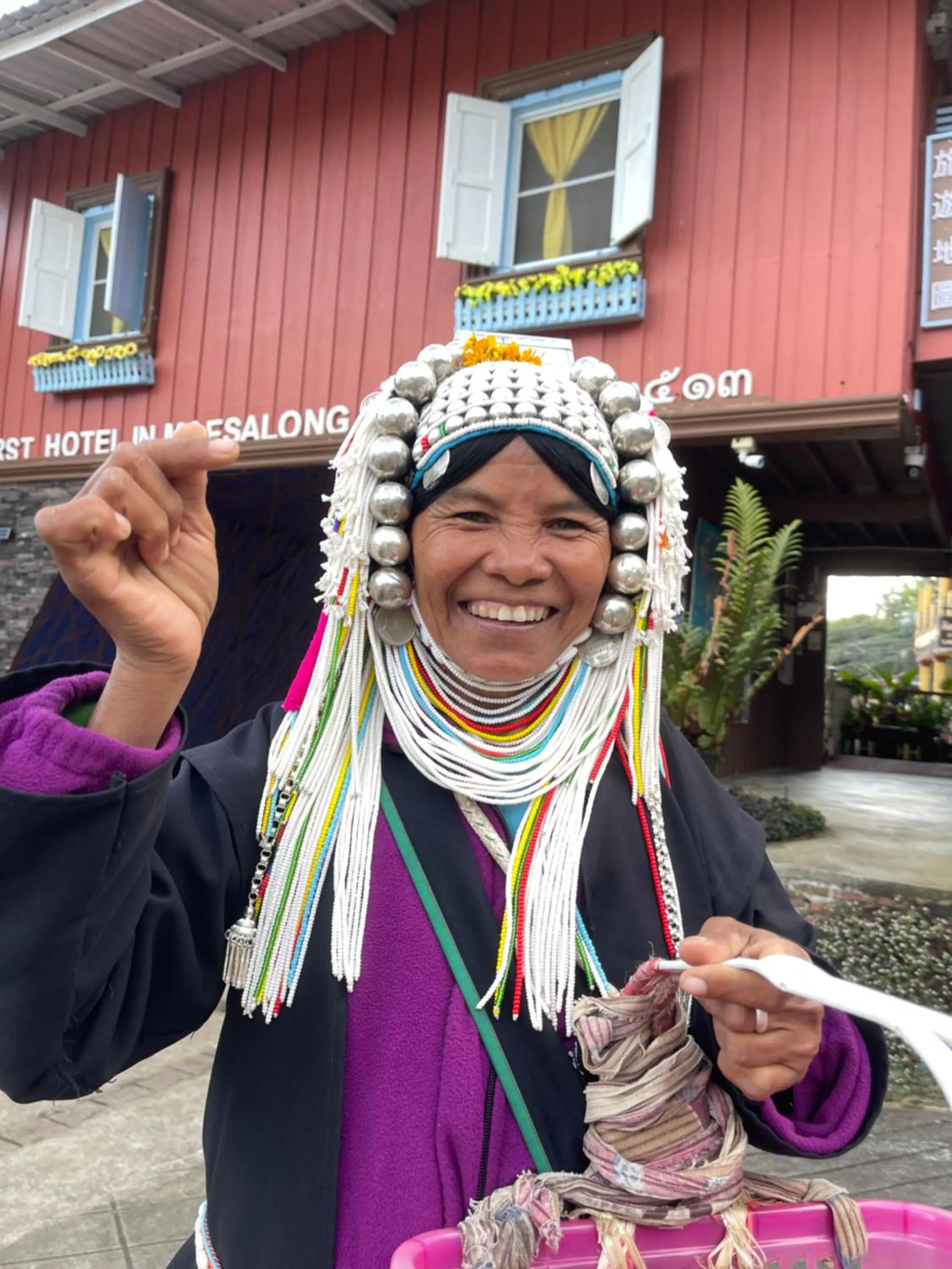 Shin Sane Guest House