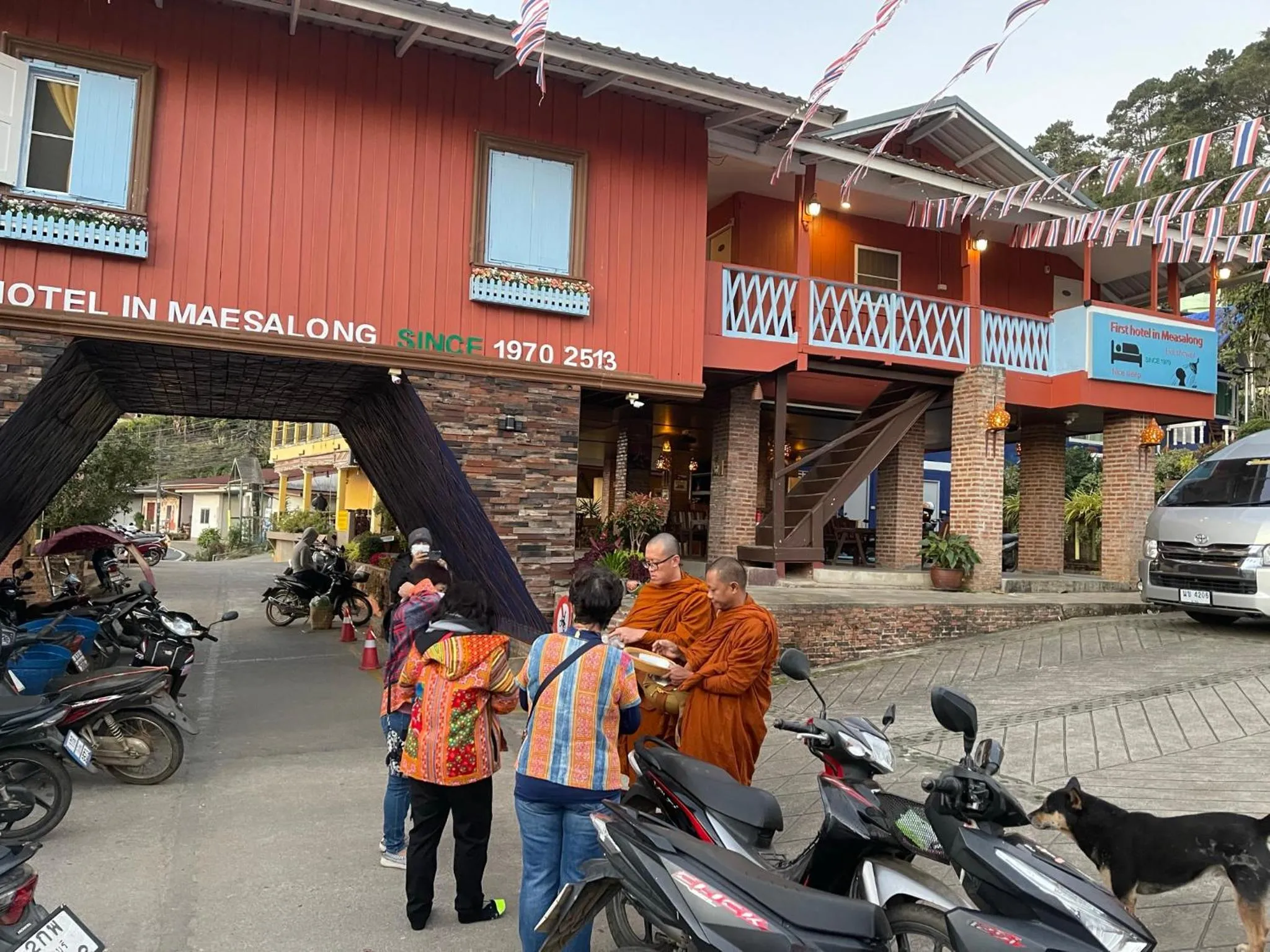 Shin Sane Guest House