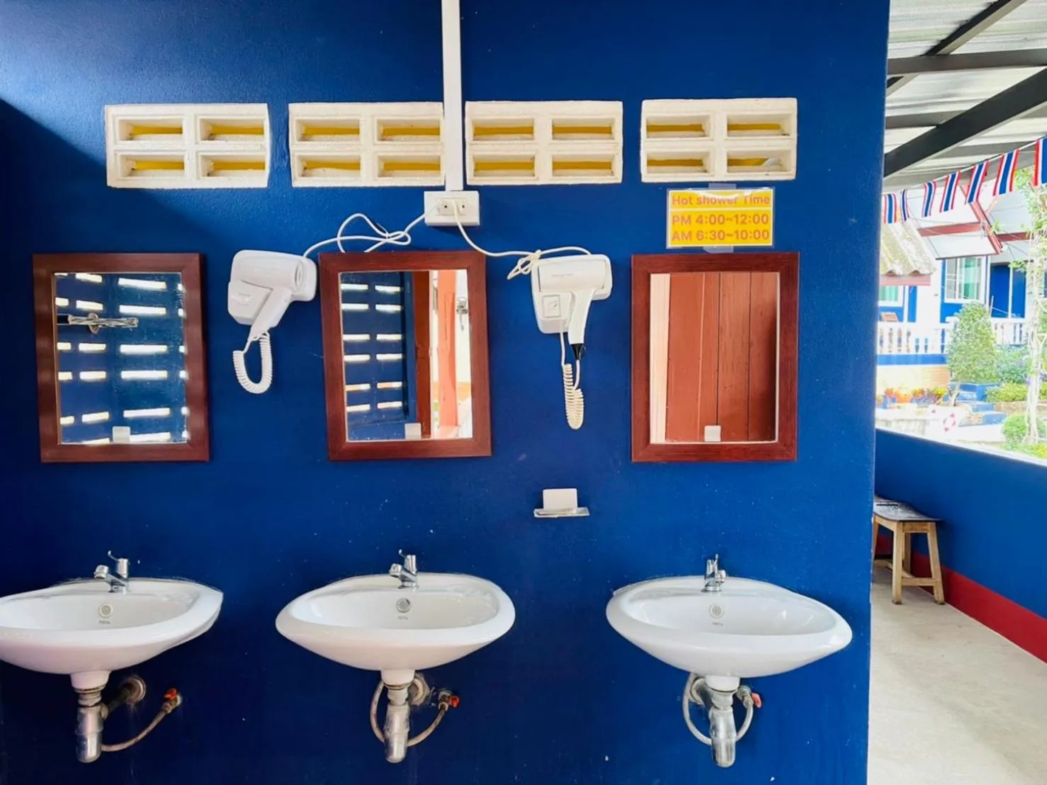 Bathroom in Shin Sane Guest House