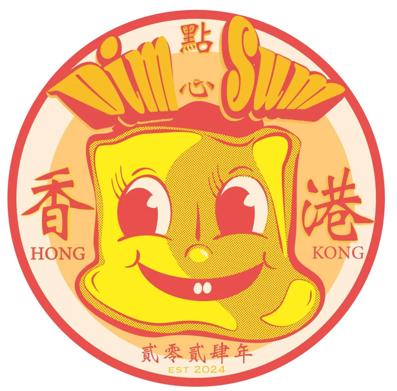 Restaurant/places to eat in Seahouse Bali Indah Beach Inn