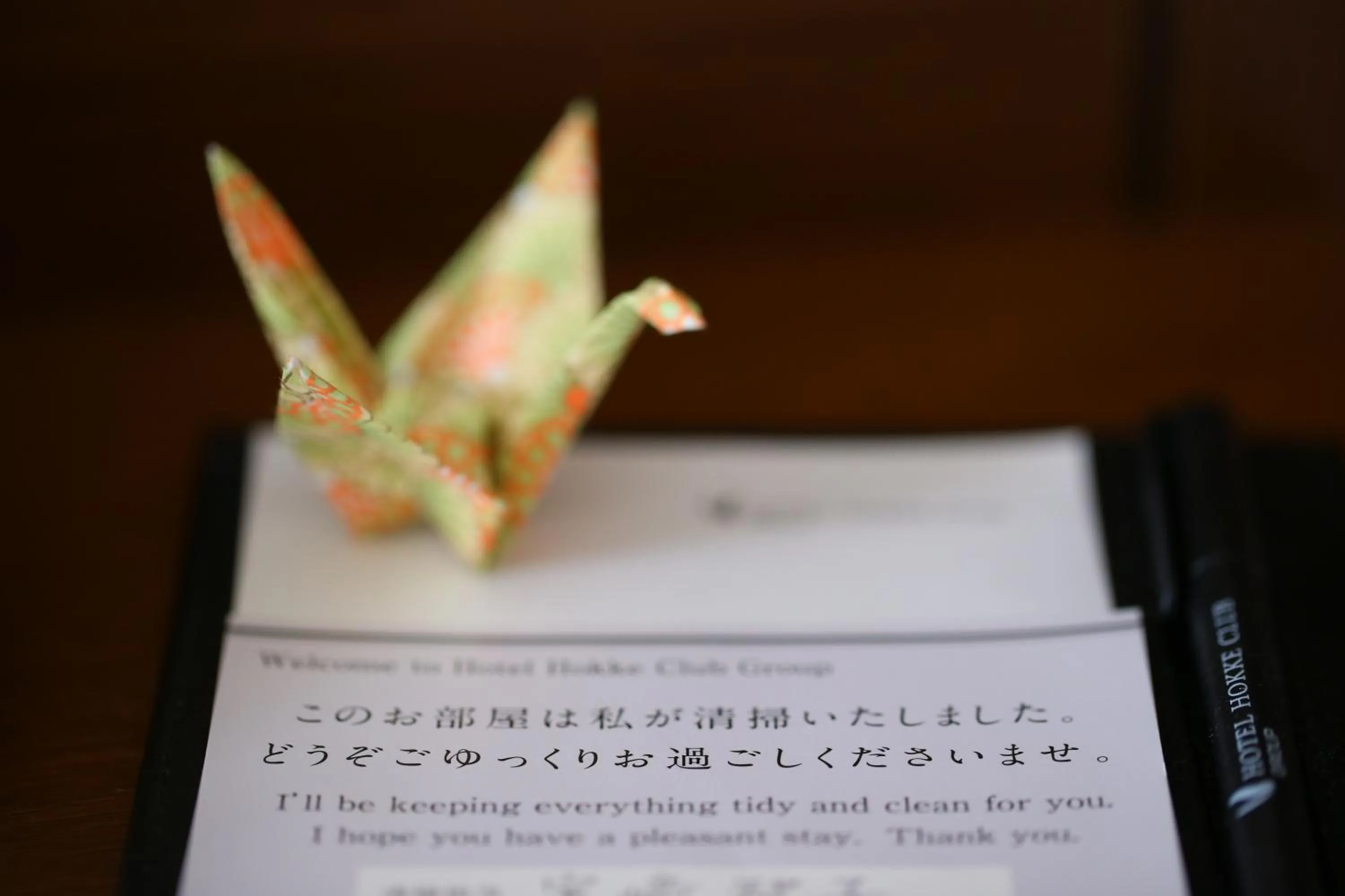 Hotel Hokke Club Osaka