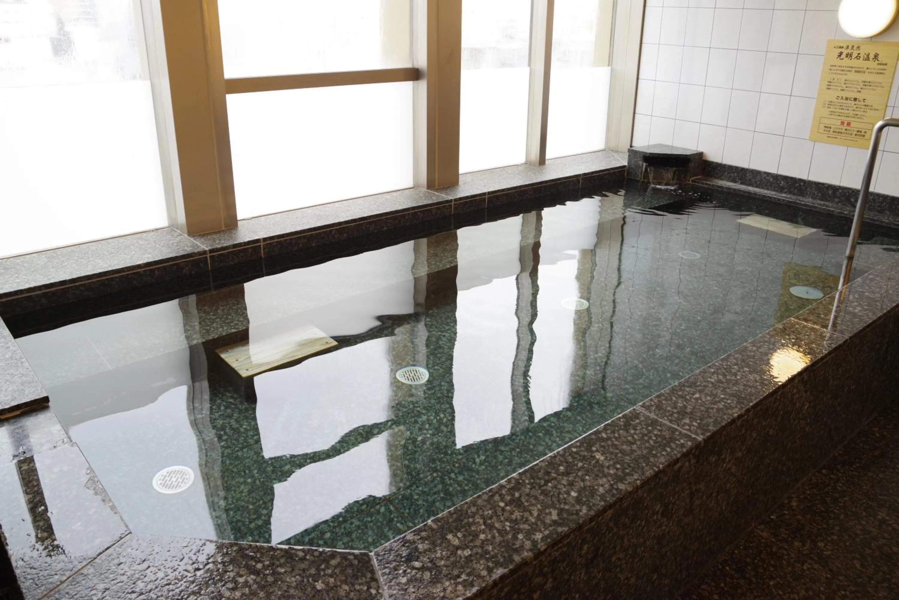 Public Bath in Hotel Hokke Club Osaka
