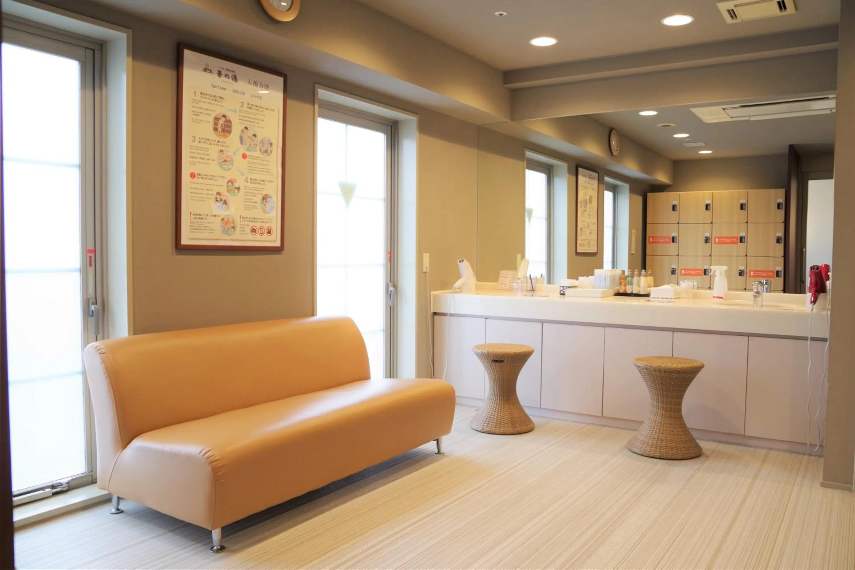 Public Bath in Hotel Hokke Club Osaka