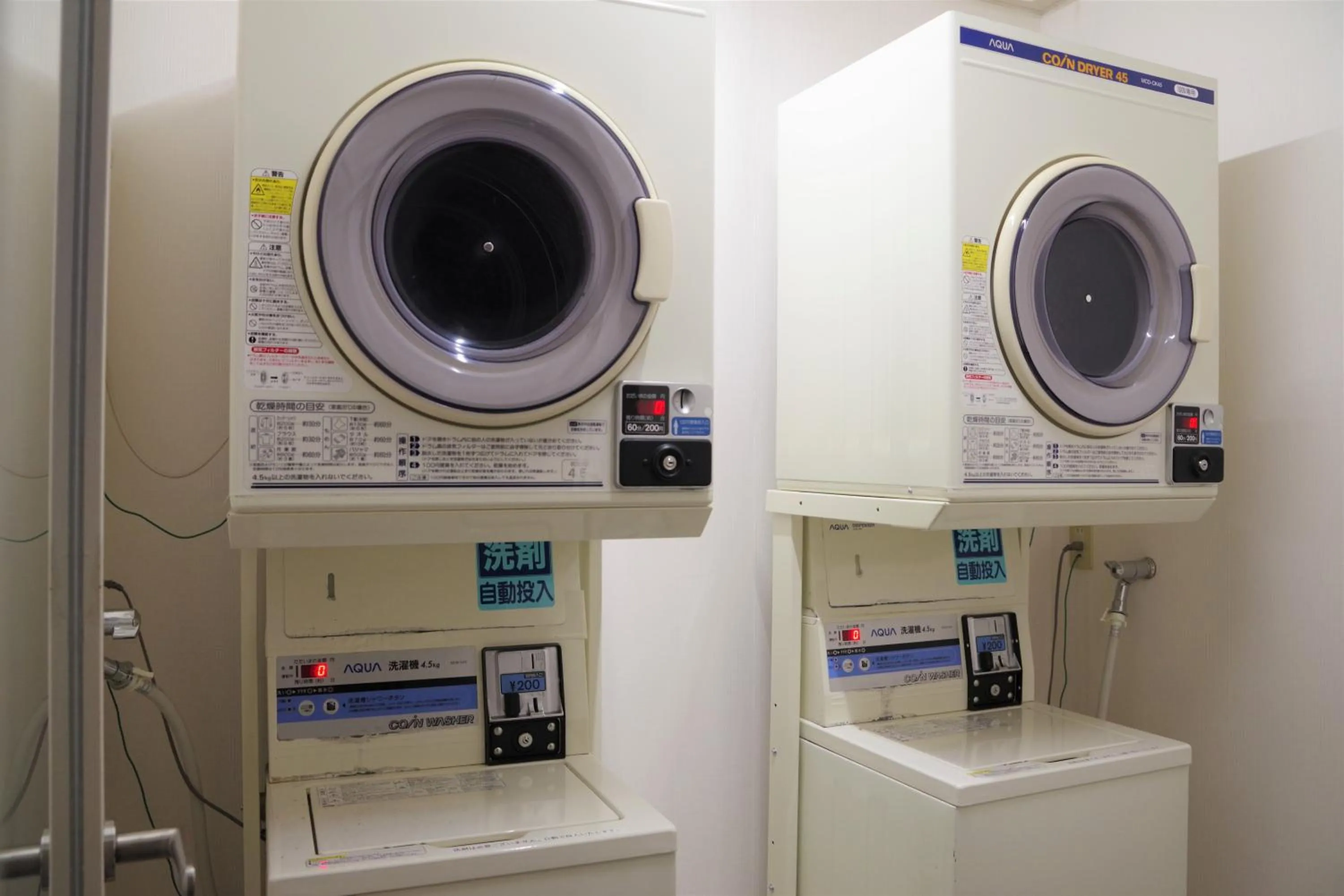 laundry in Hotel Hokke Club Osaka