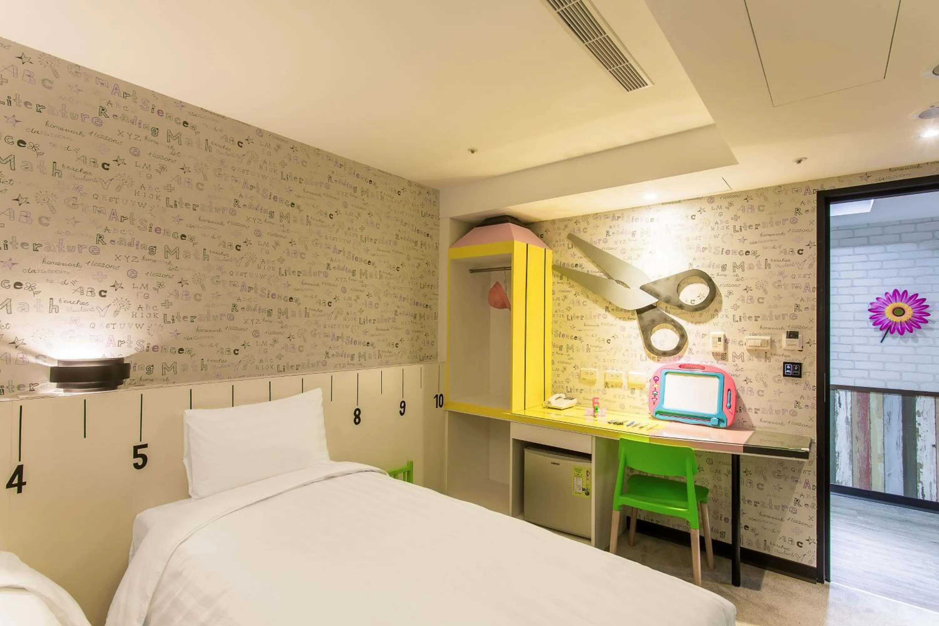 Bed in RF Hotel - Sanchong